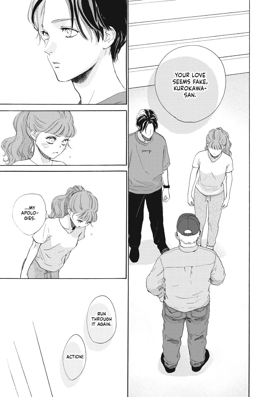 Tonari no Stella