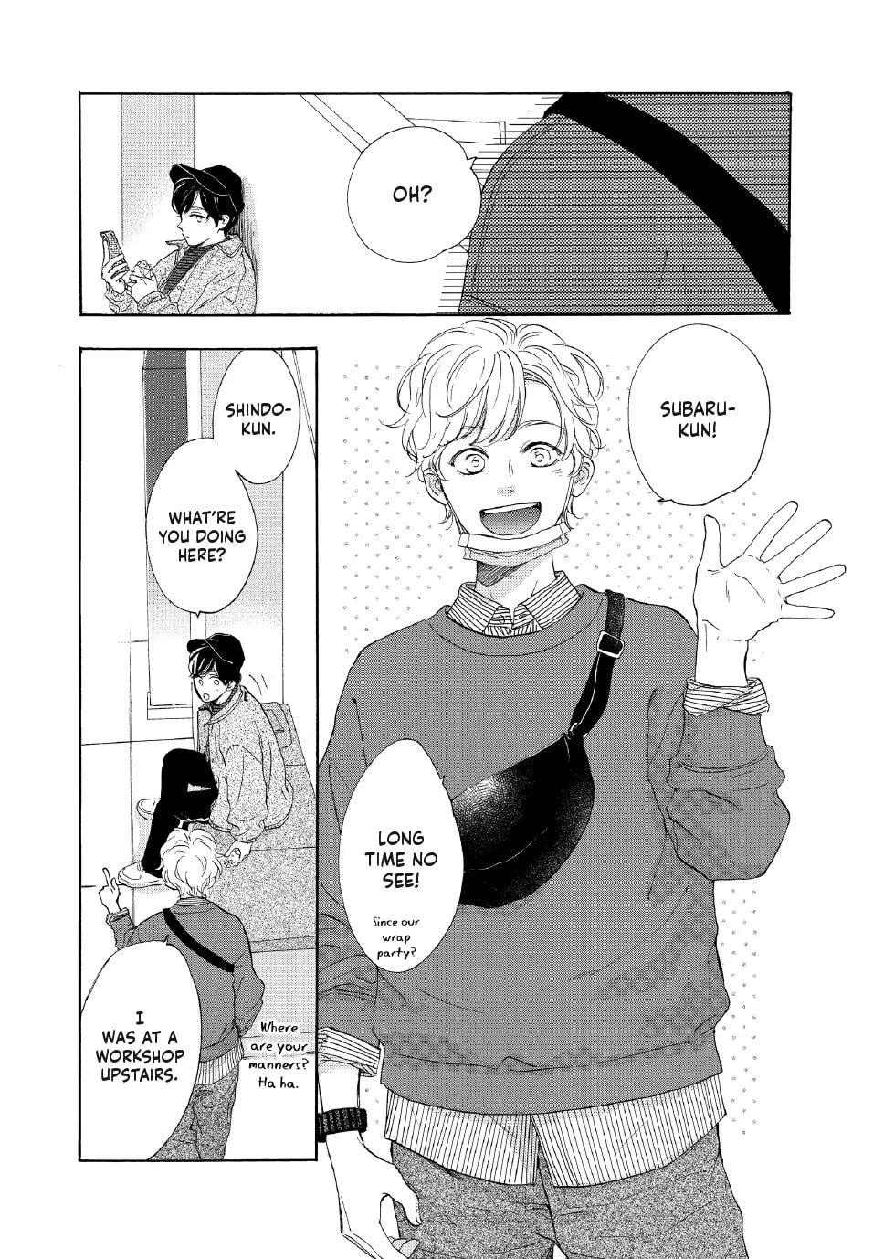 Tonari no Stella