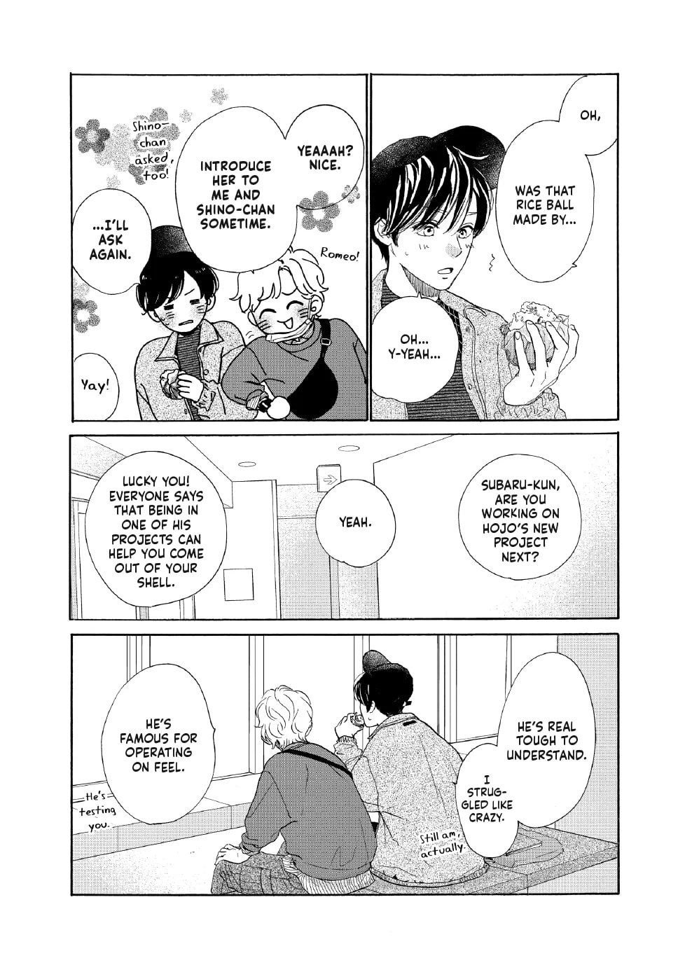 Tonari no Stella