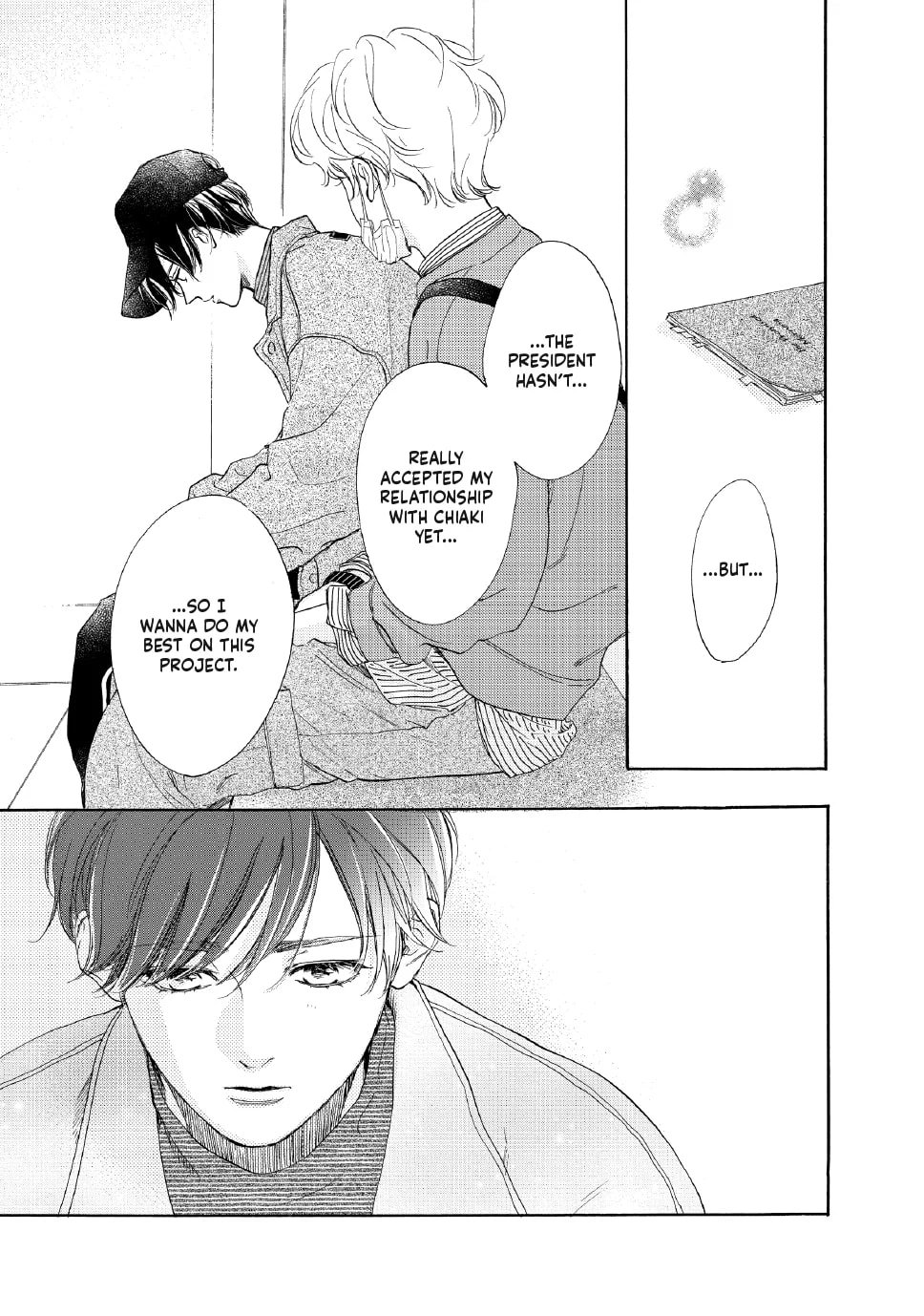 Tonari no Stella