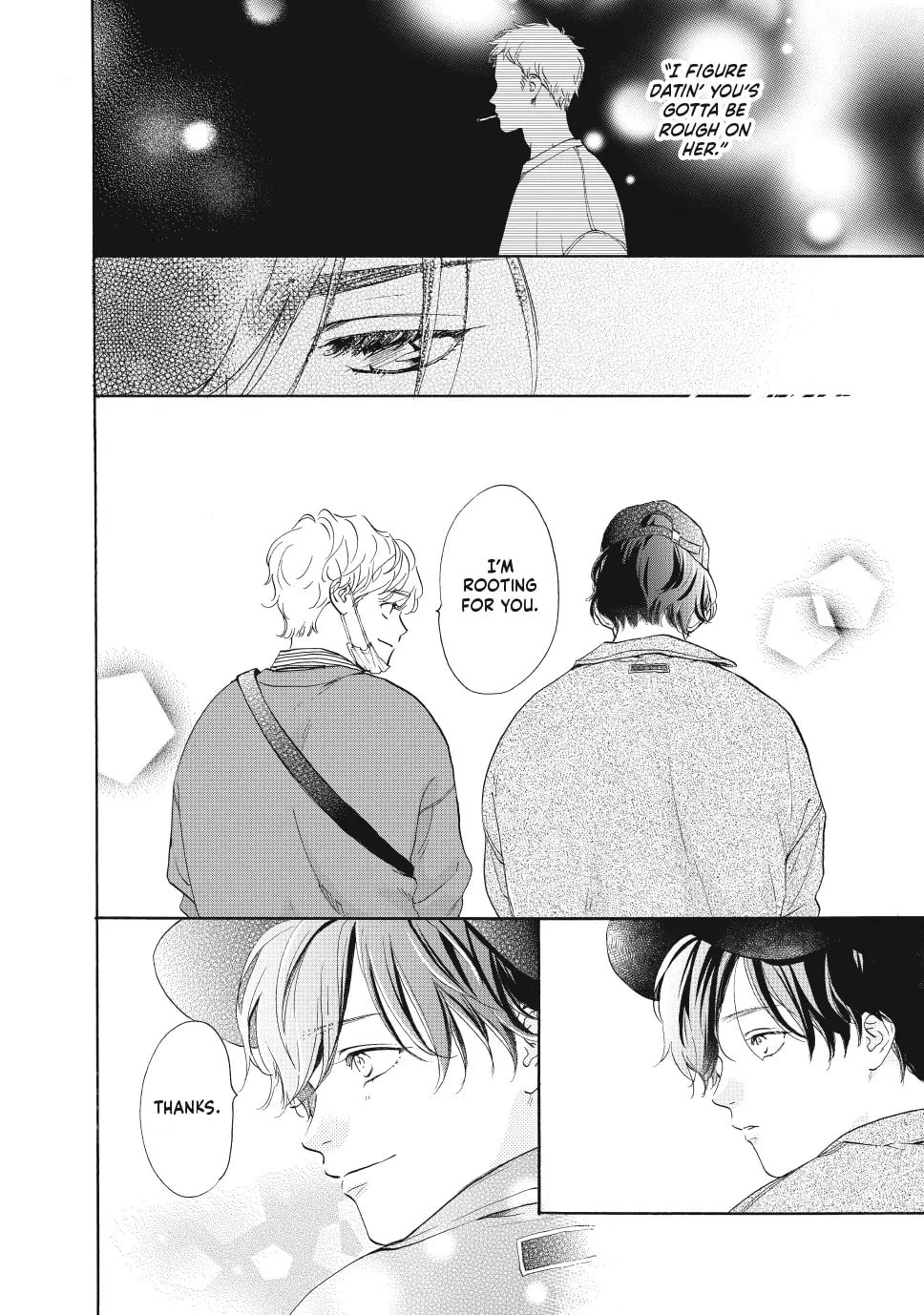 Tonari no Stella