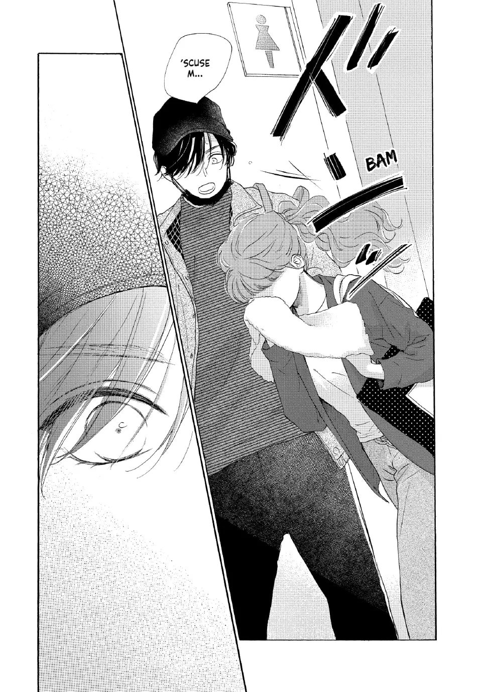 Tonari no Stella