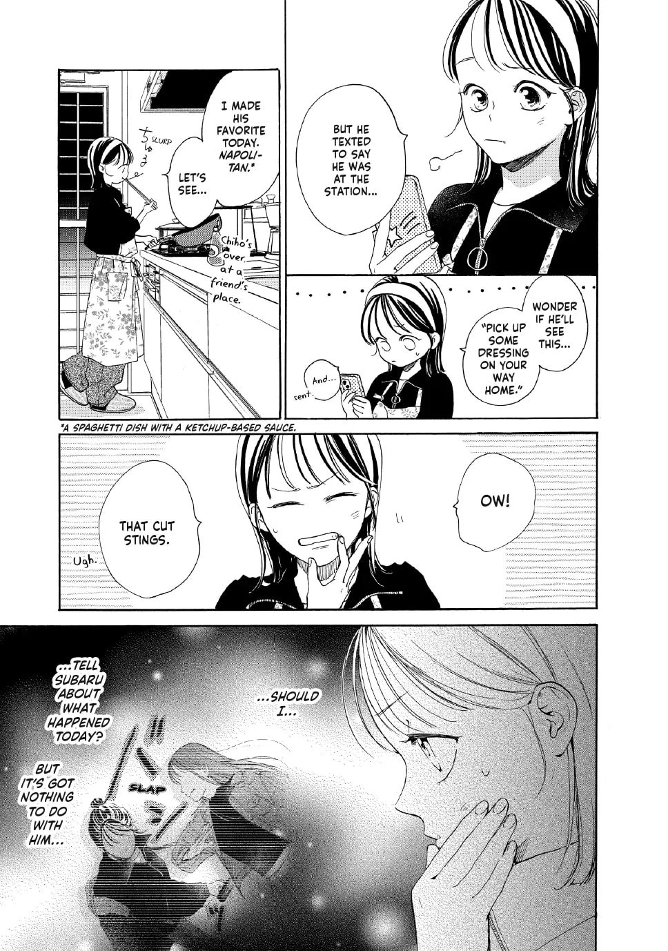 Tonari no Stella