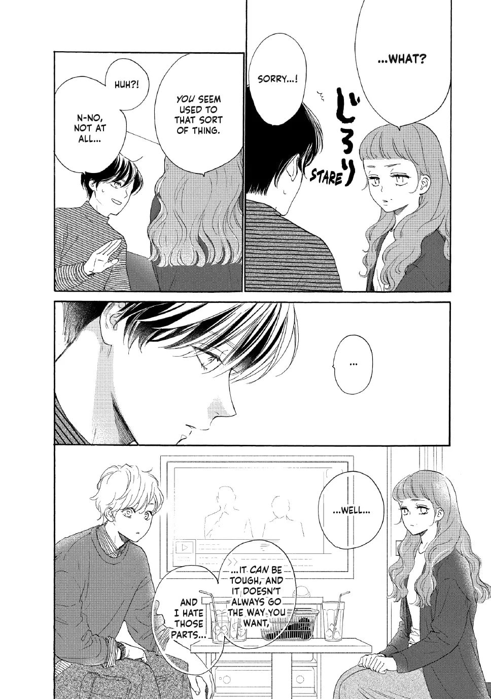 Tonari no Stella