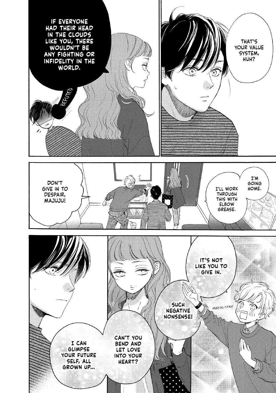 Tonari no Stella