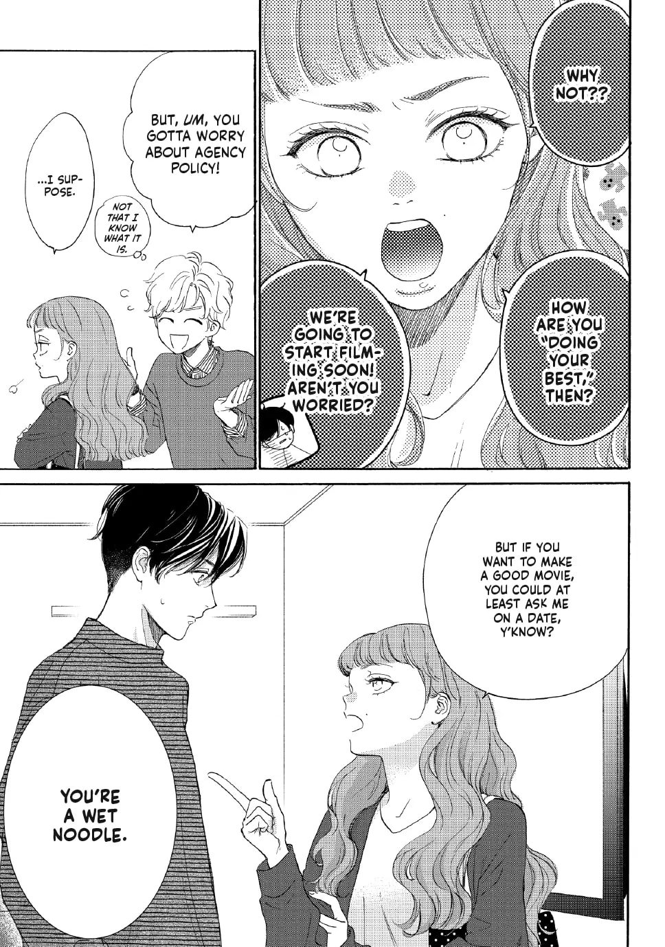 Tonari no Stella