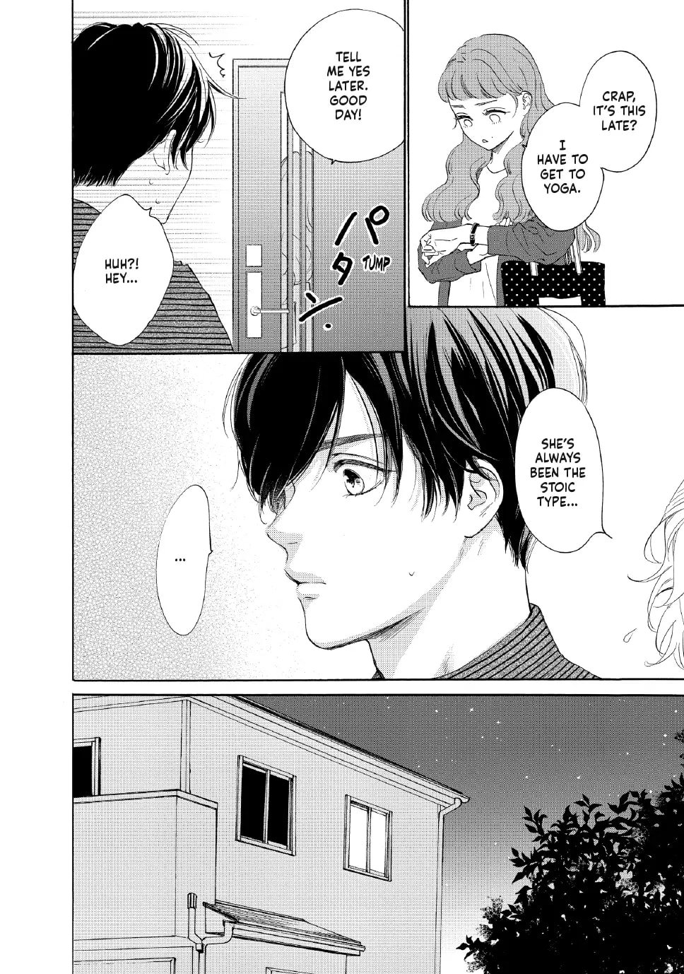 Tonari no Stella