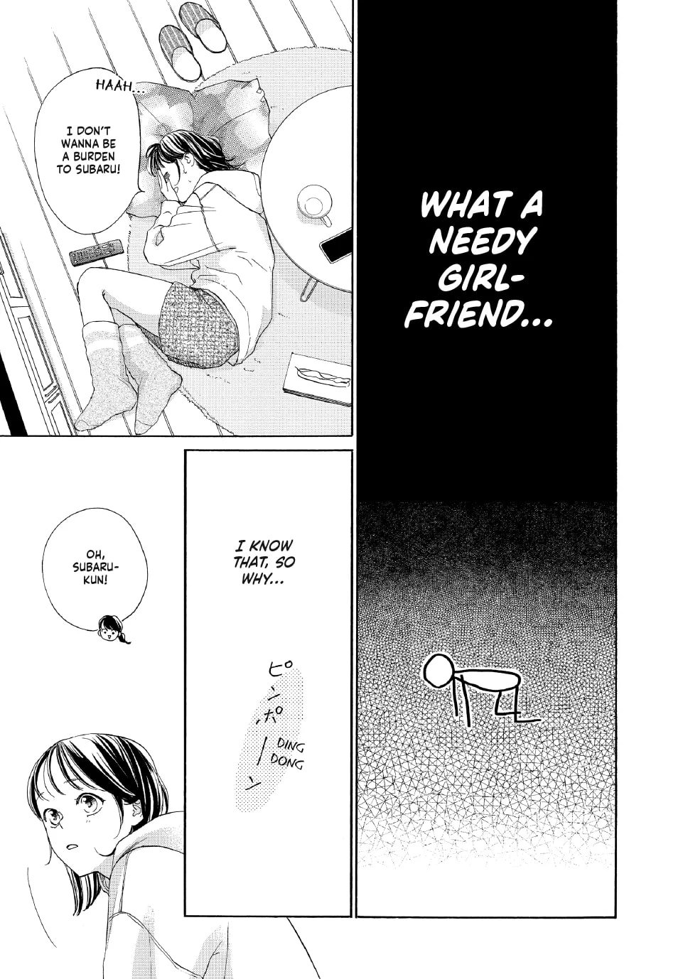 Tonari no Stella