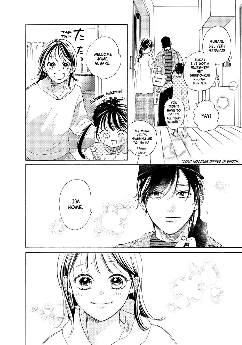 Tonari no Stella