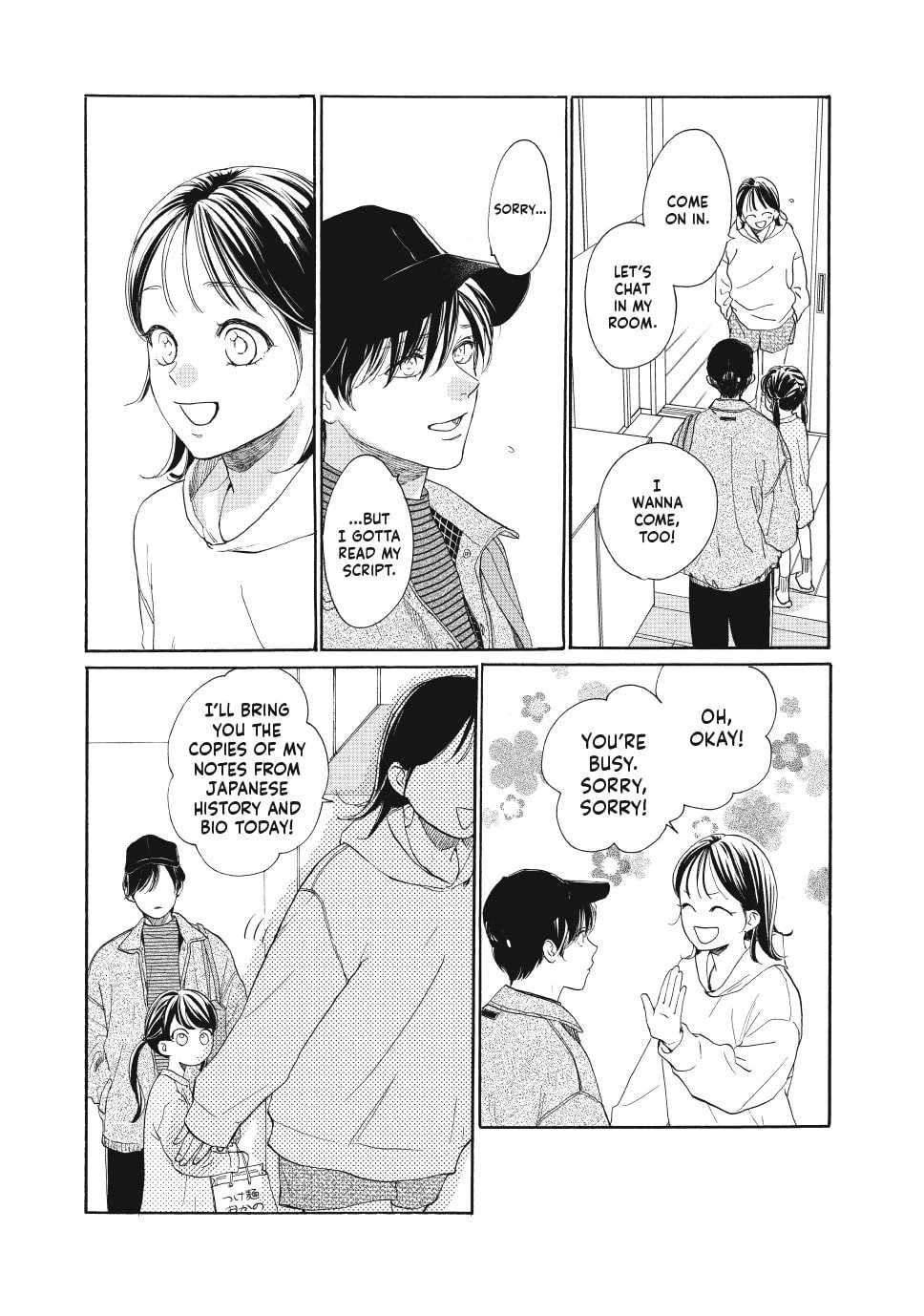 Tonari no Stella