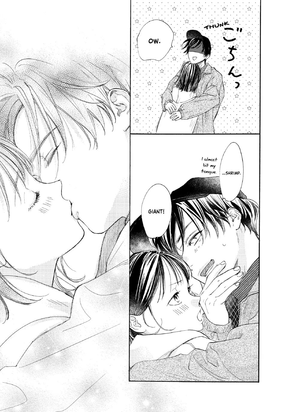 Tonari no Stella