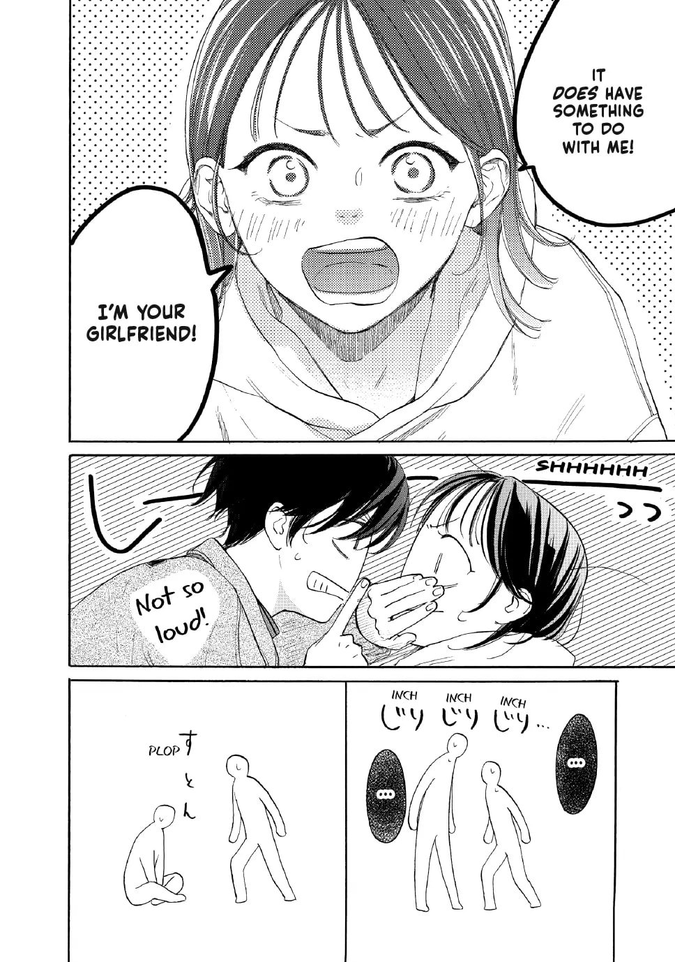 Tonari no Stella