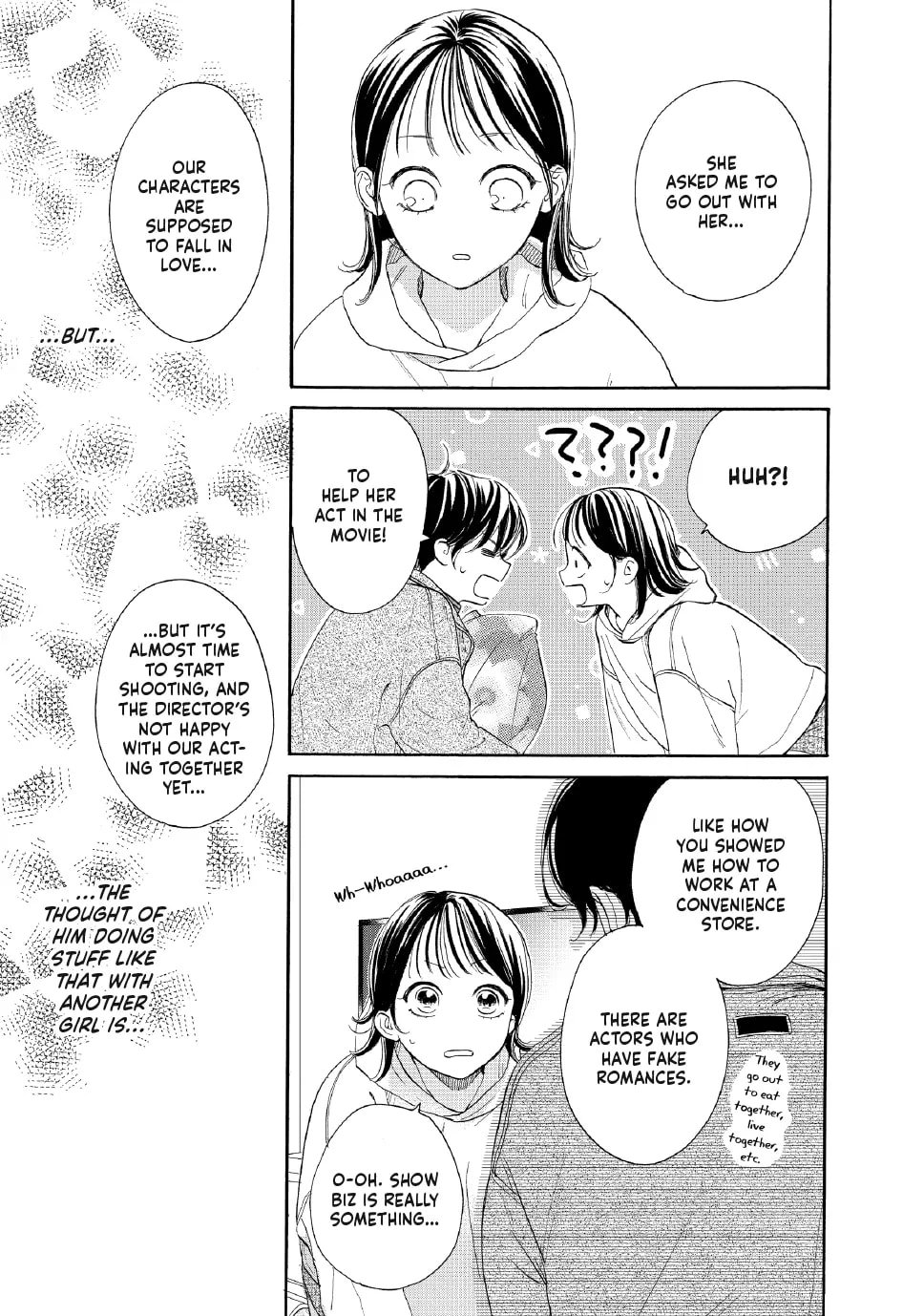 Tonari no Stella