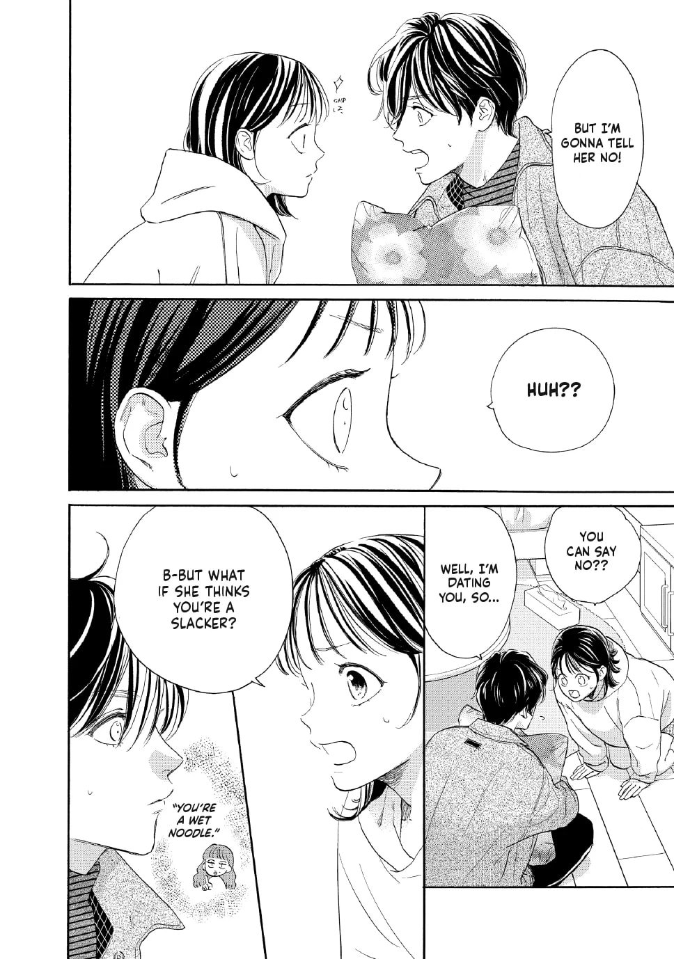 Tonari no Stella
