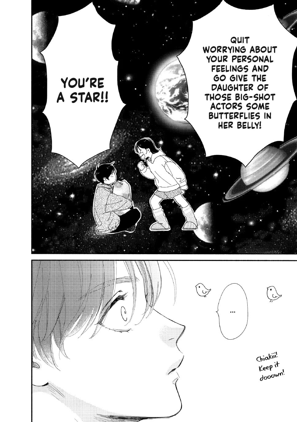 Tonari no Stella