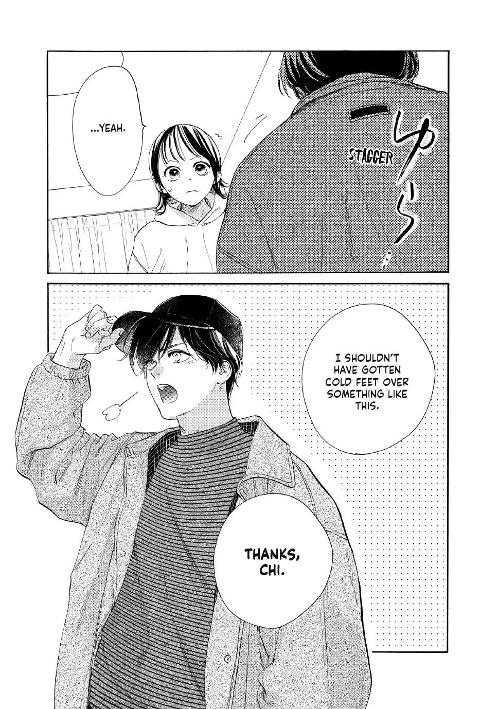 Tonari no Stella