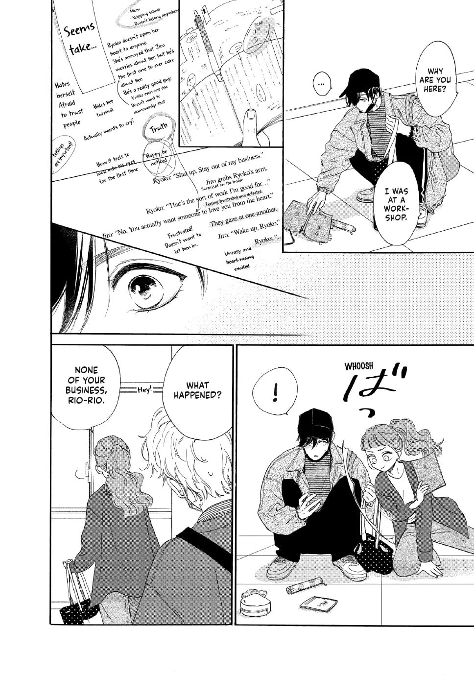 Tonari no Stella