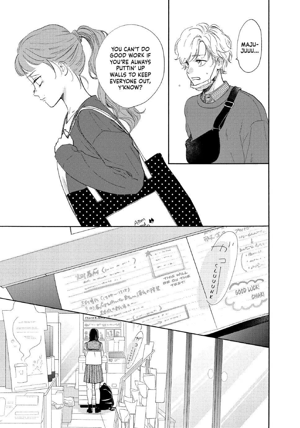 Tonari no Stella