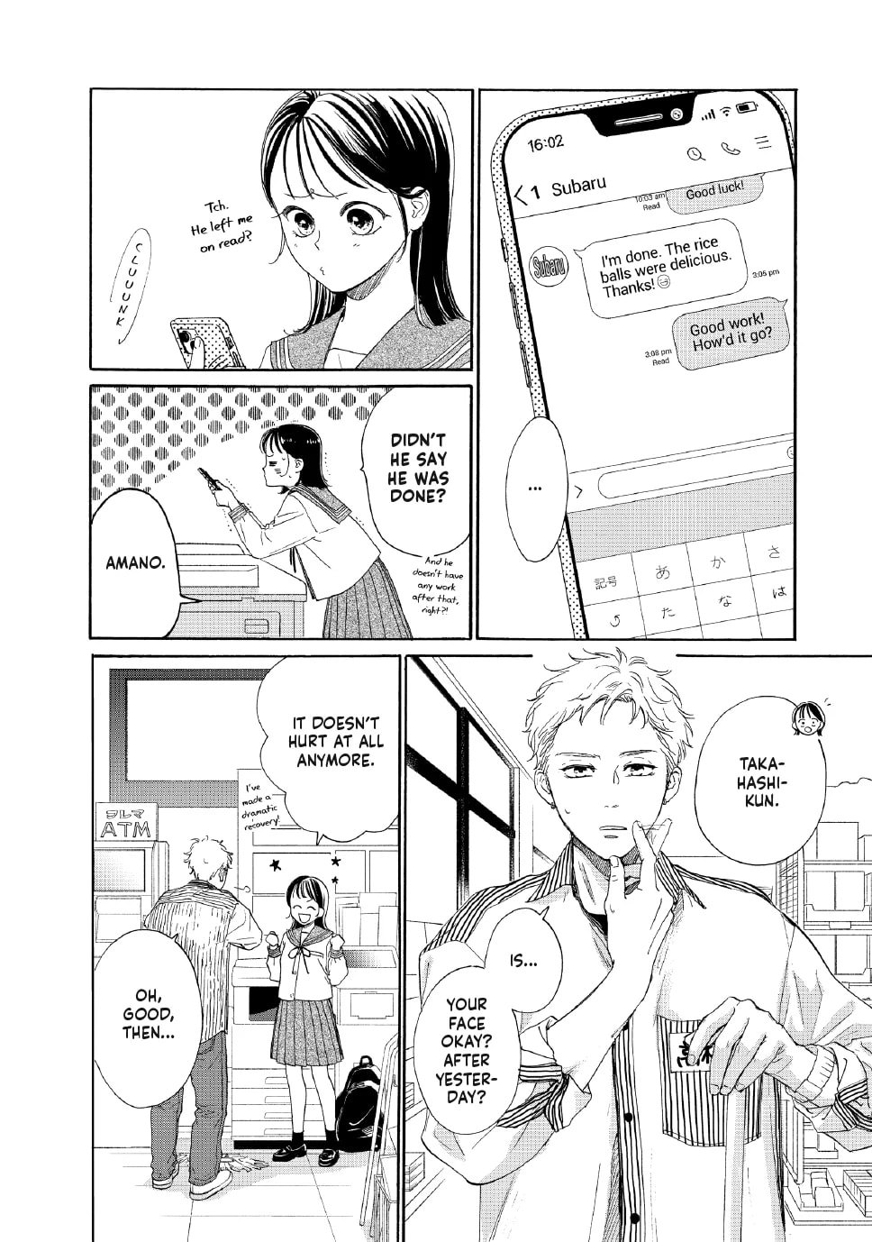 Tonari no Stella