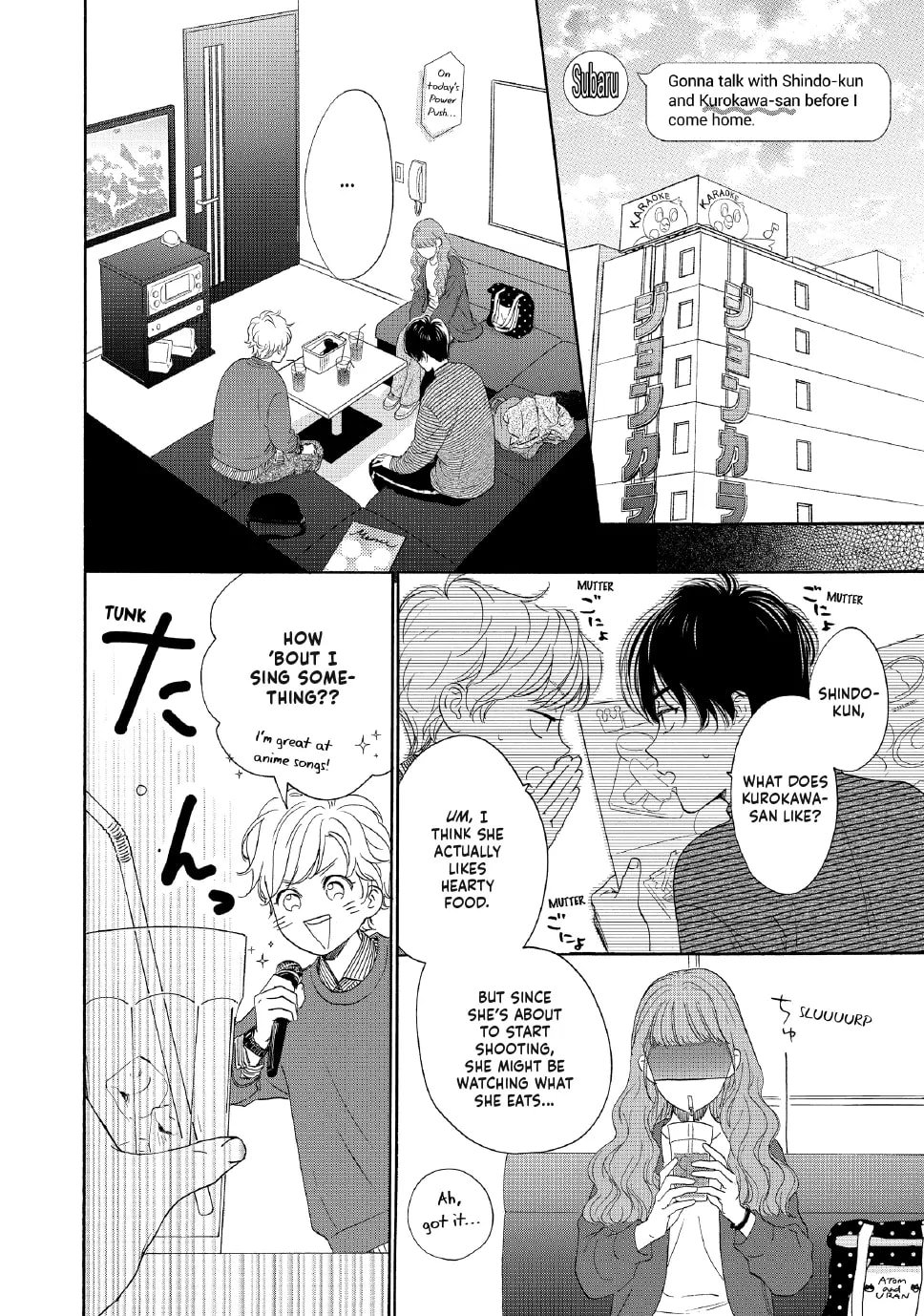 Tonari no Stella