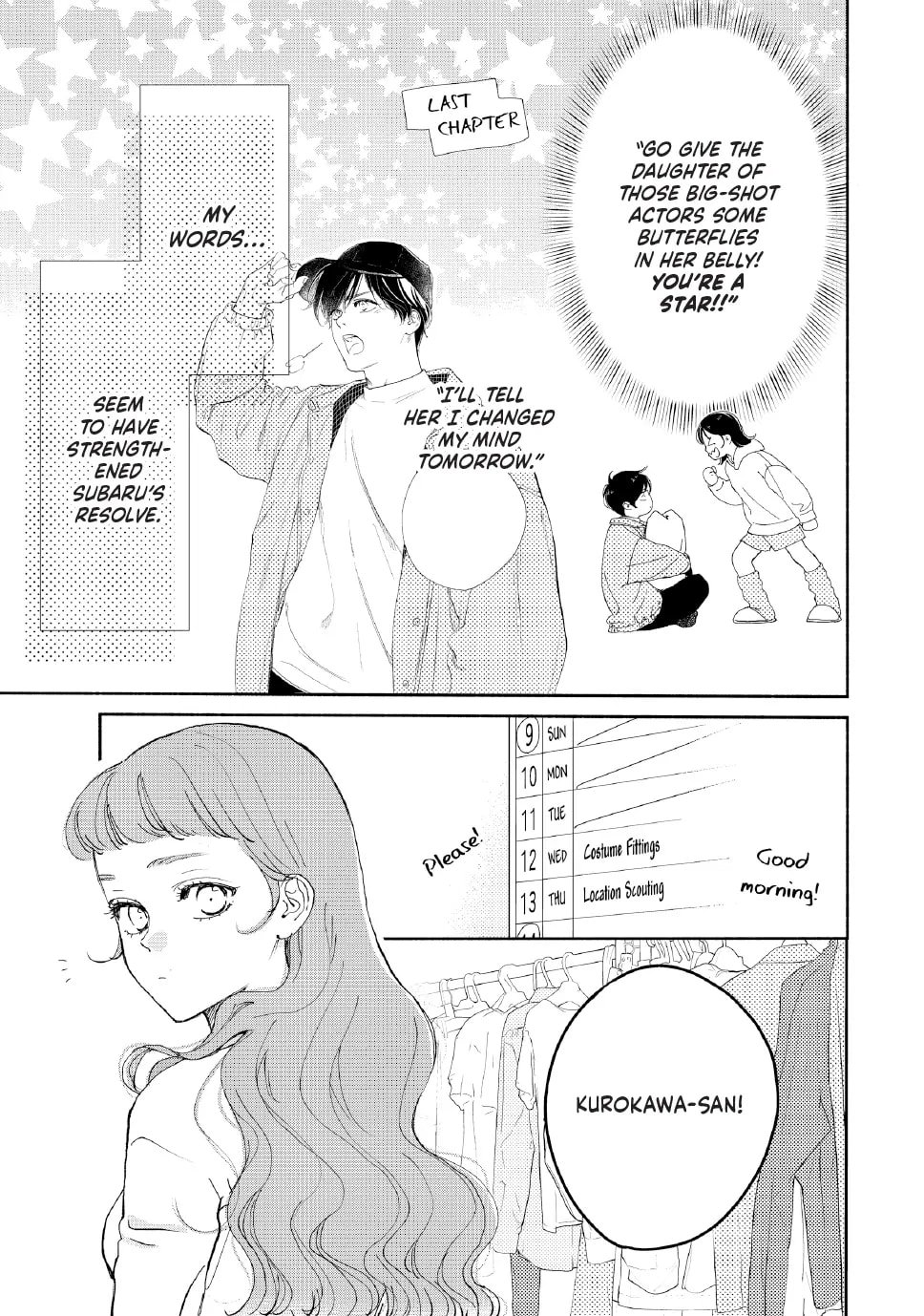 Tonari no Stella