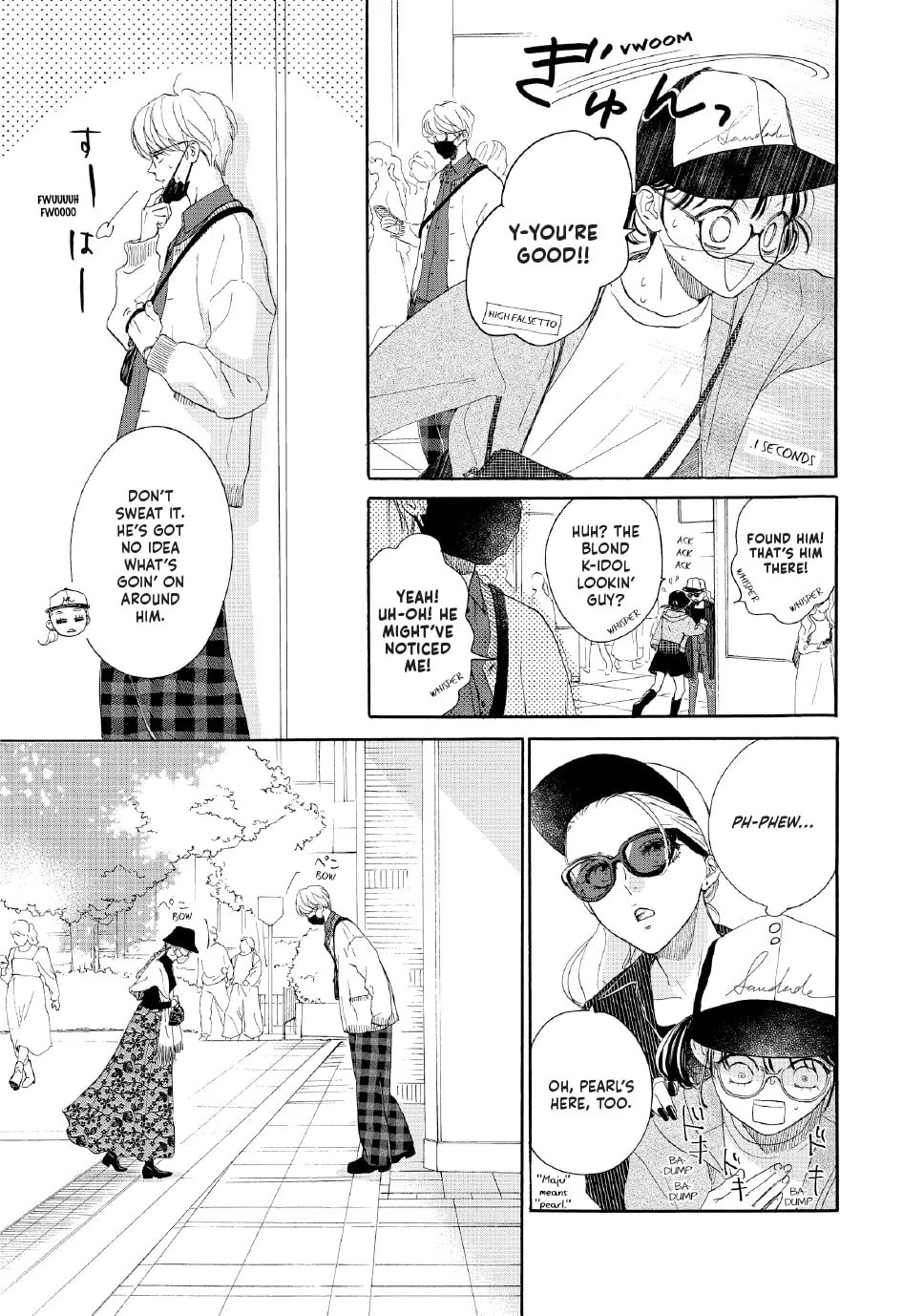 Tonari no Stella