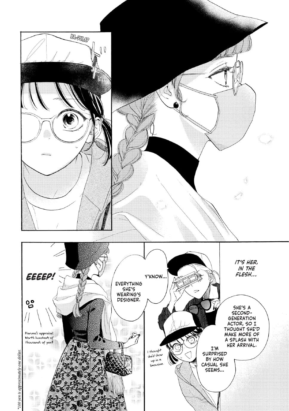 Tonari no Stella