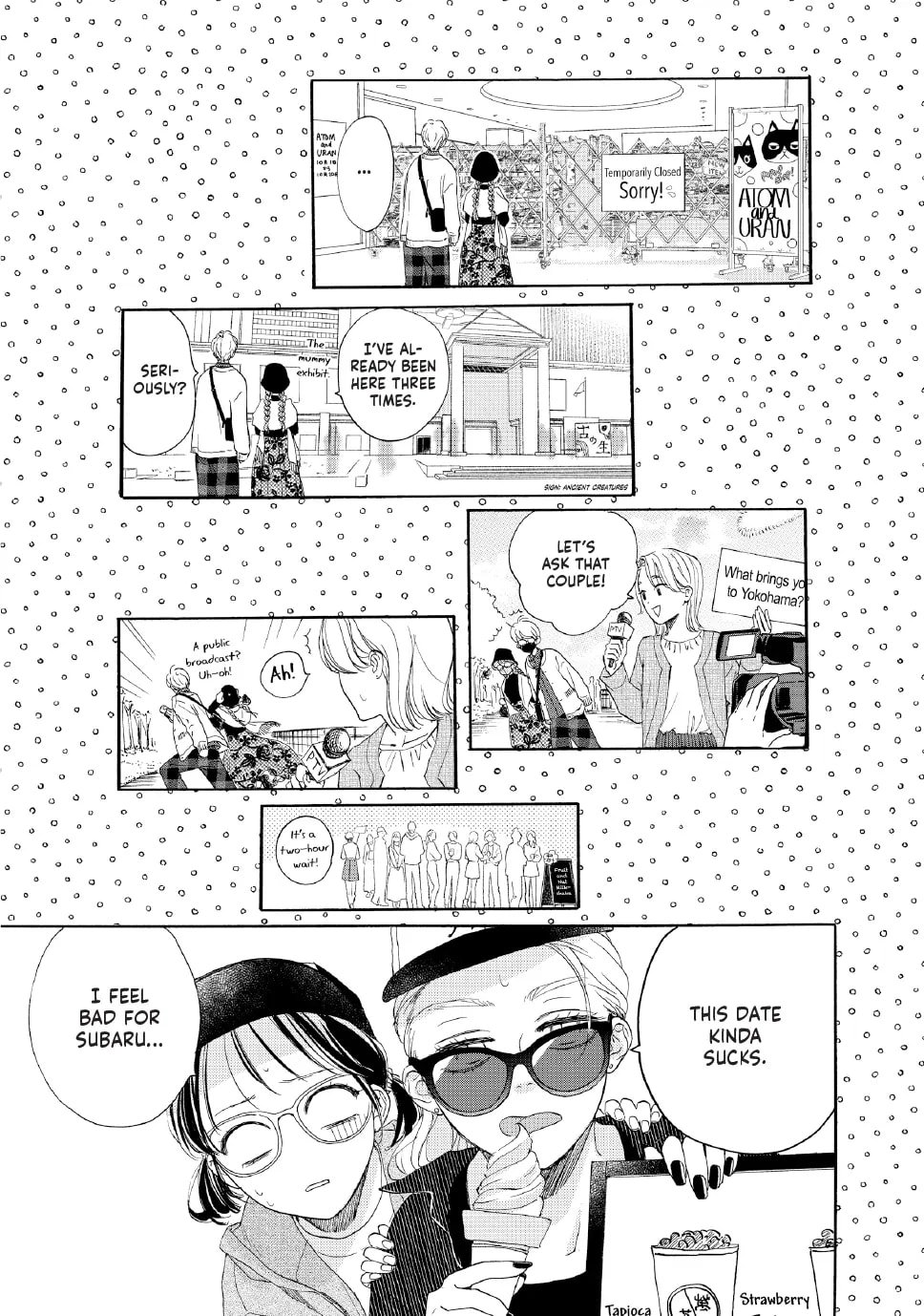 Tonari no Stella