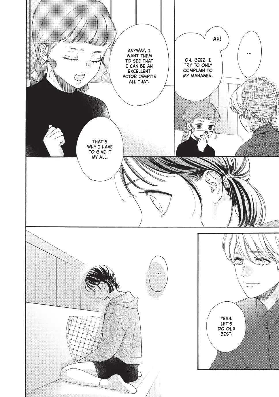 Tonari no Stella