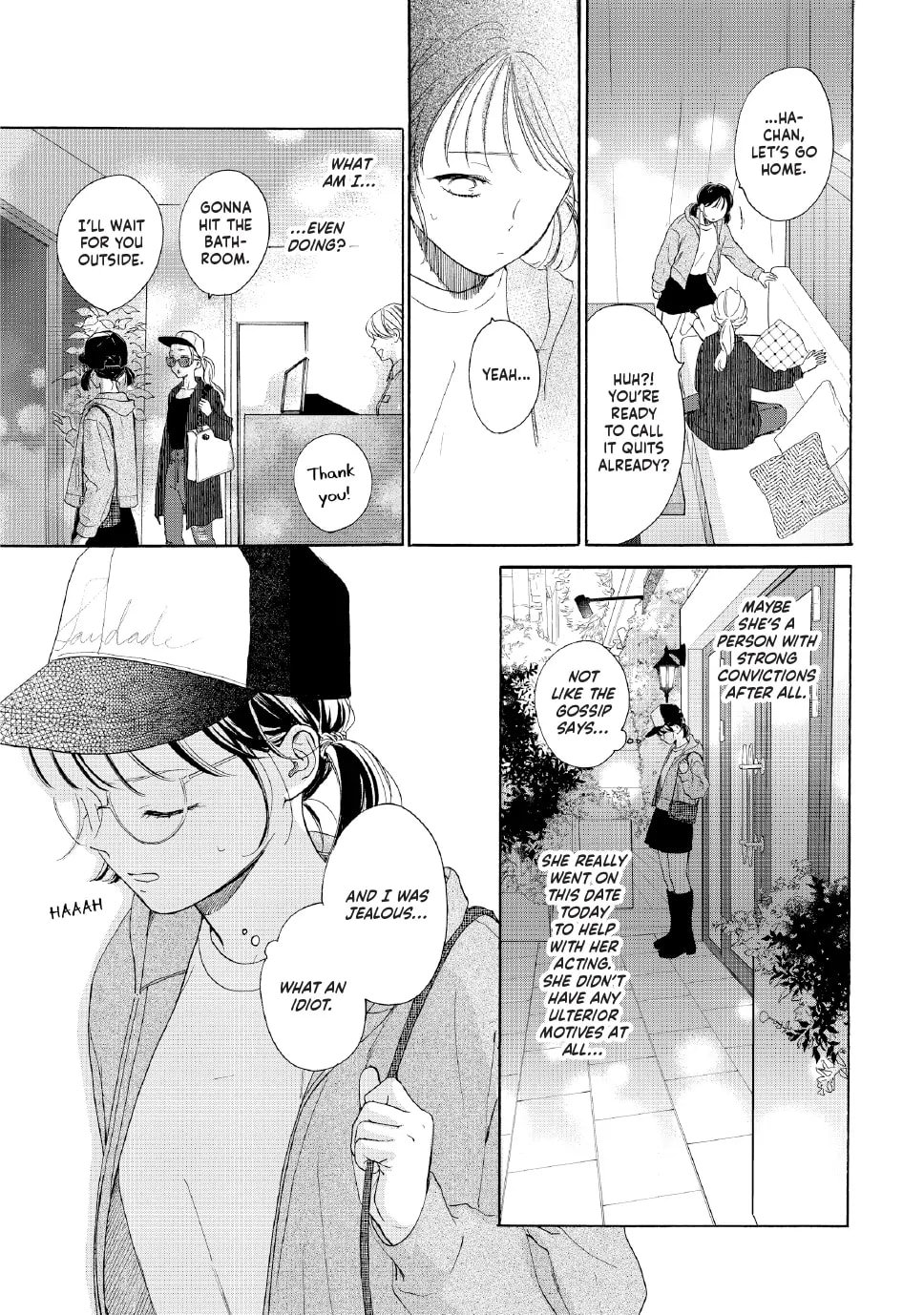 Tonari no Stella