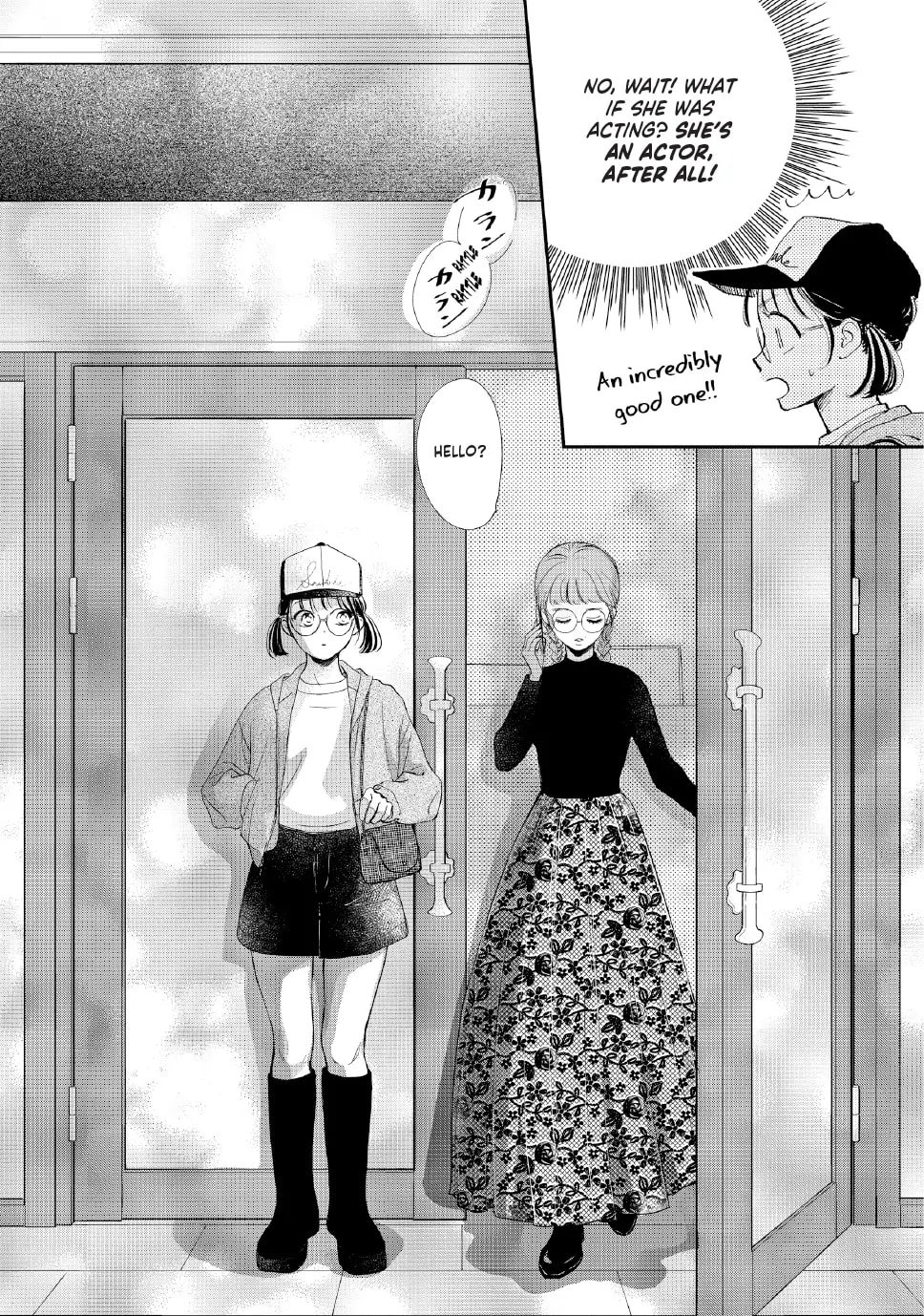 Tonari no Stella