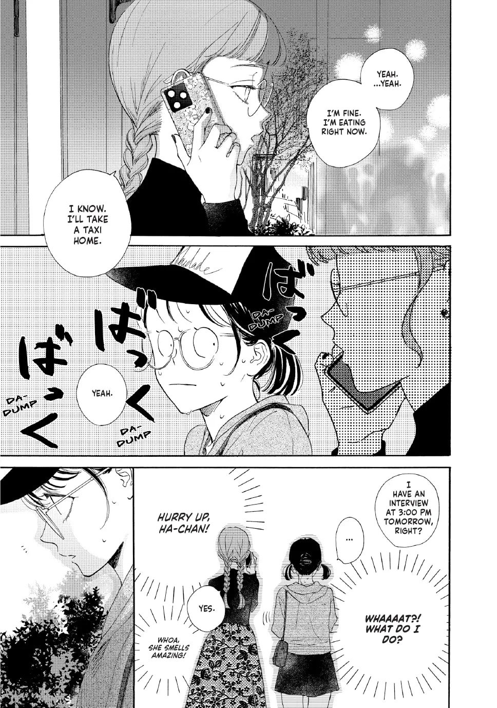 Tonari no Stella
