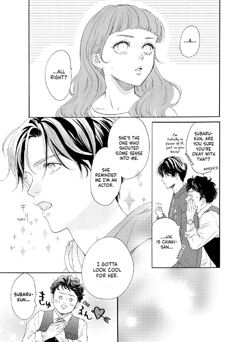 Tonari no Stella