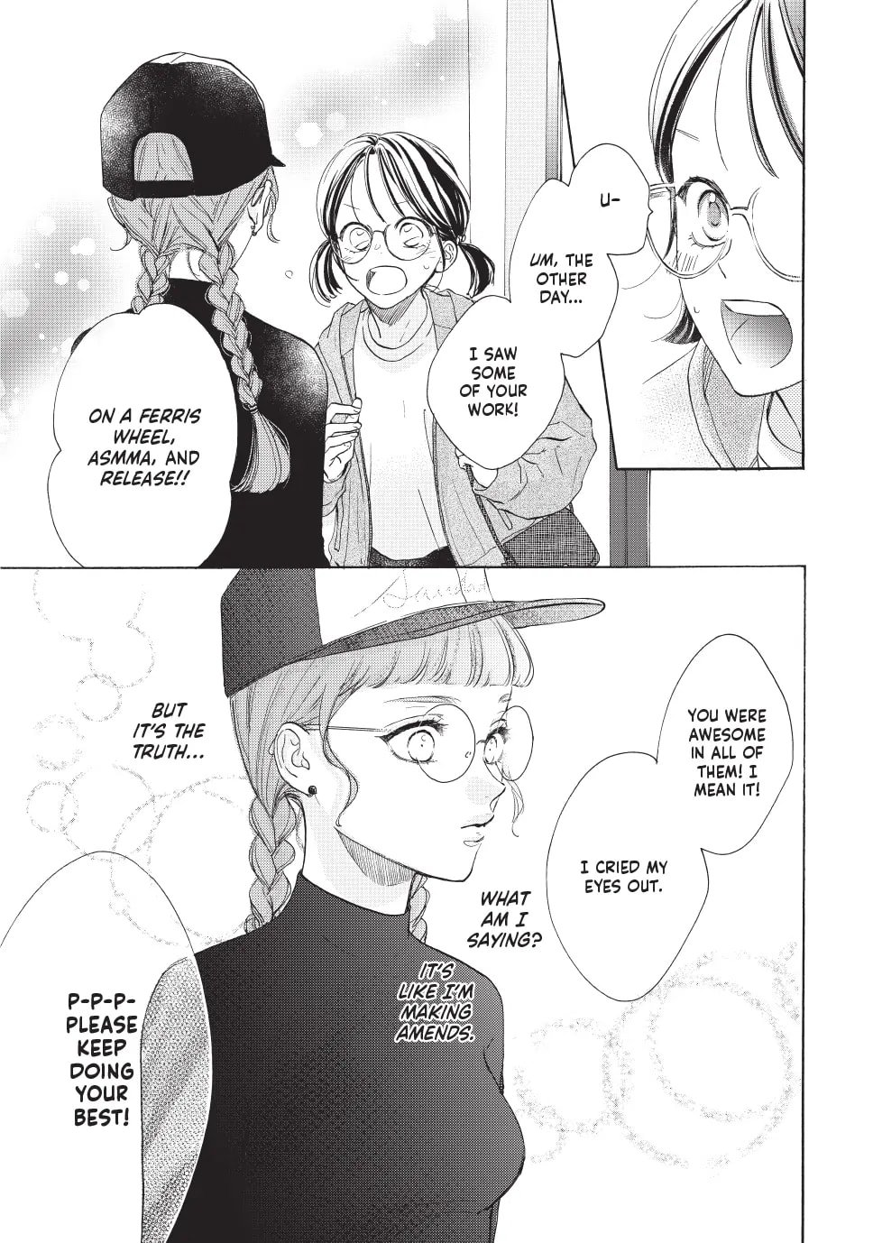 Tonari no Stella