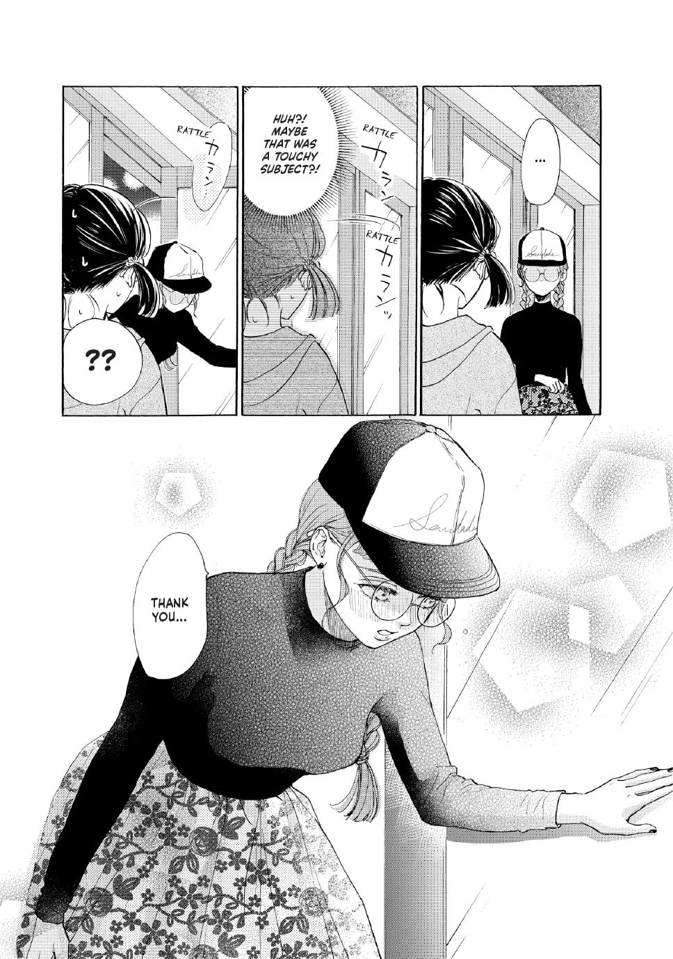 Tonari no Stella