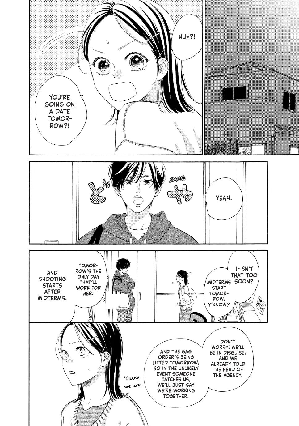 Tonari no Stella