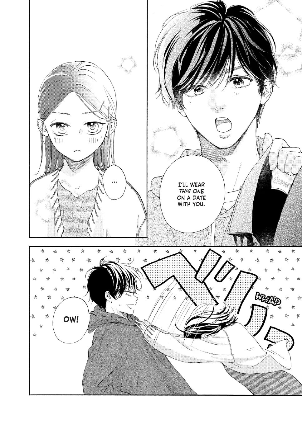 Tonari no Stella