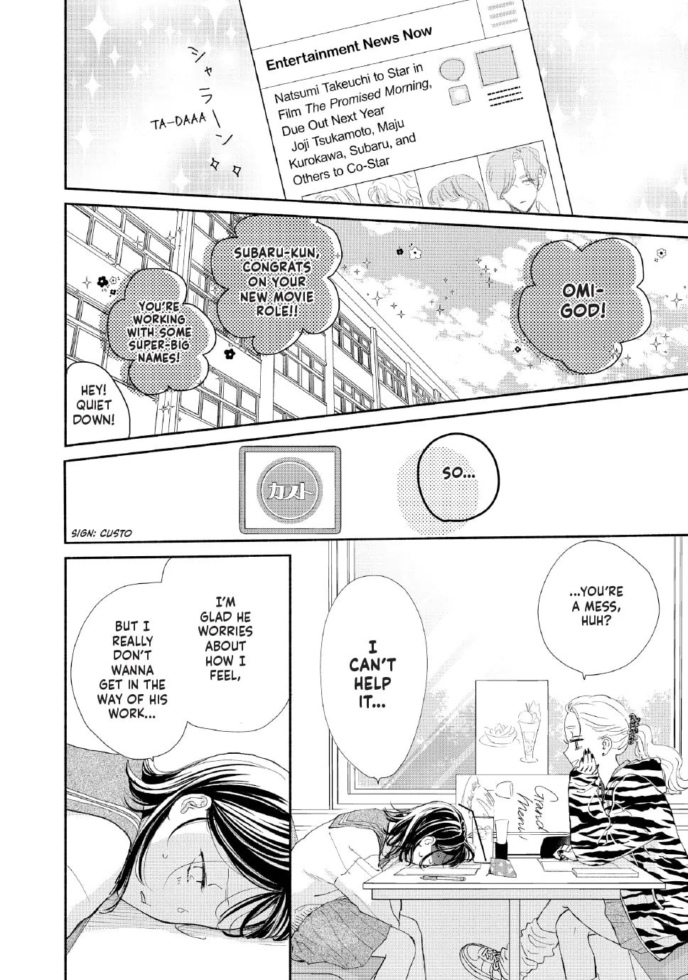 Tonari no Stella