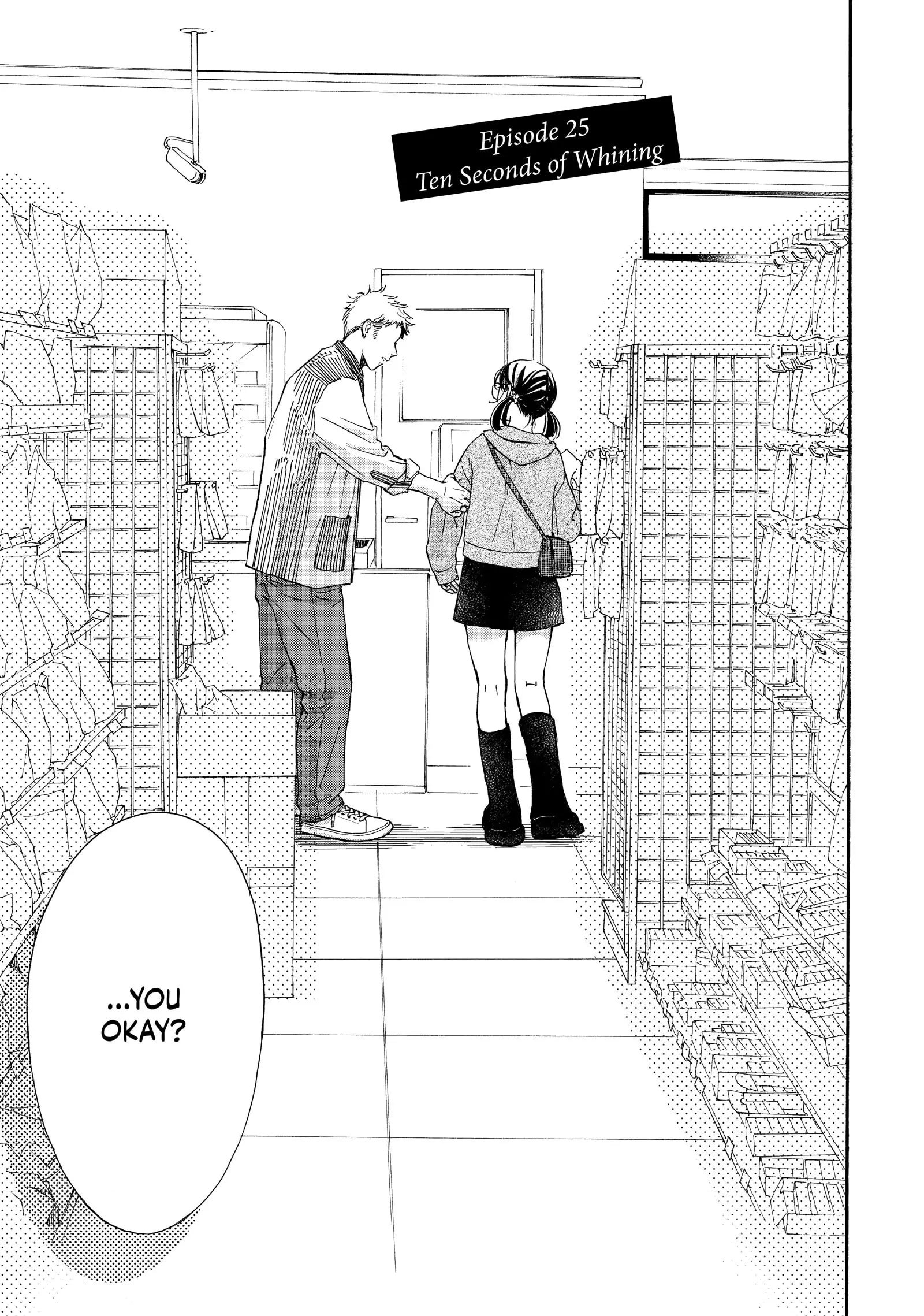 Tonari no Stella