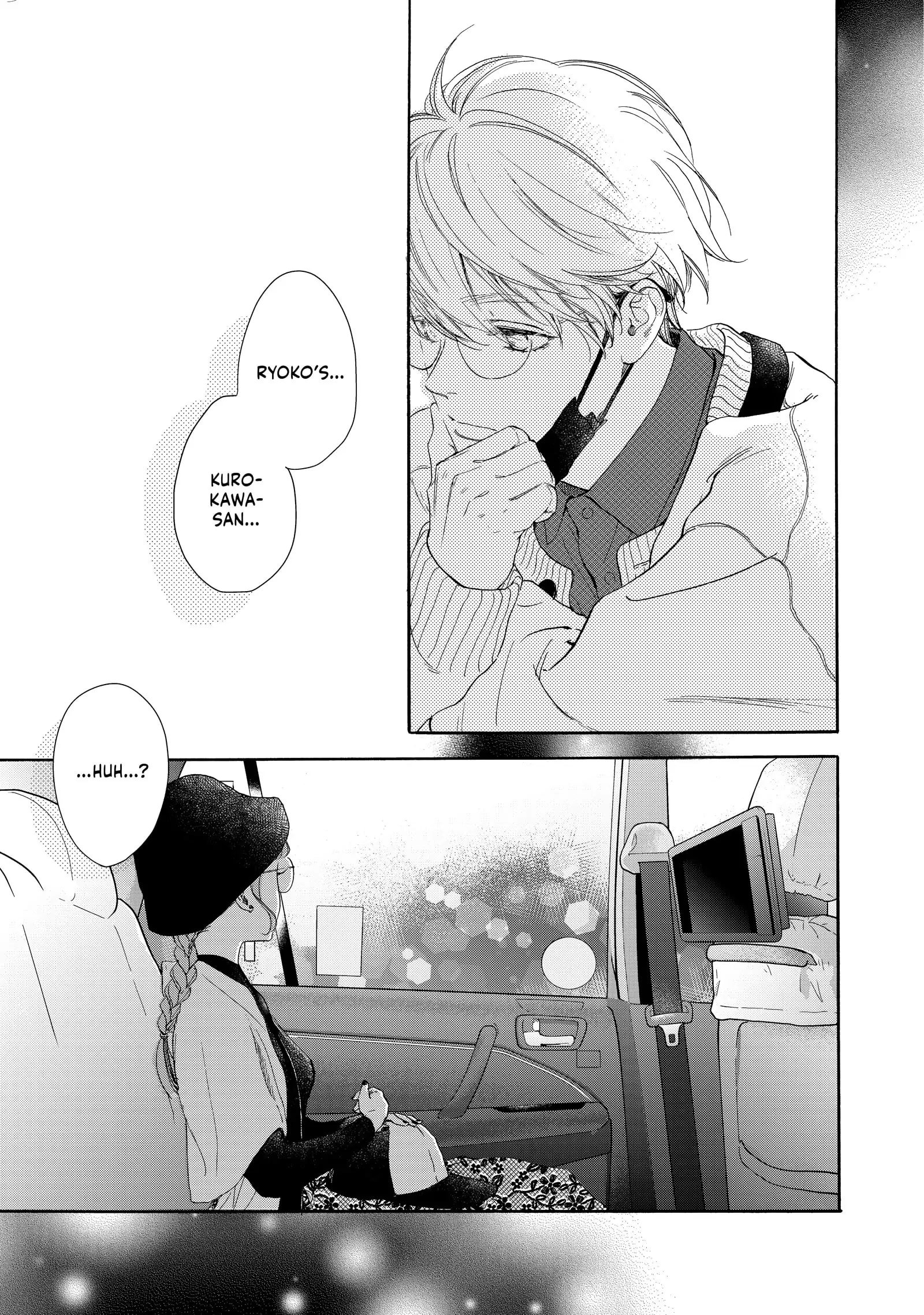 Tonari no Stella