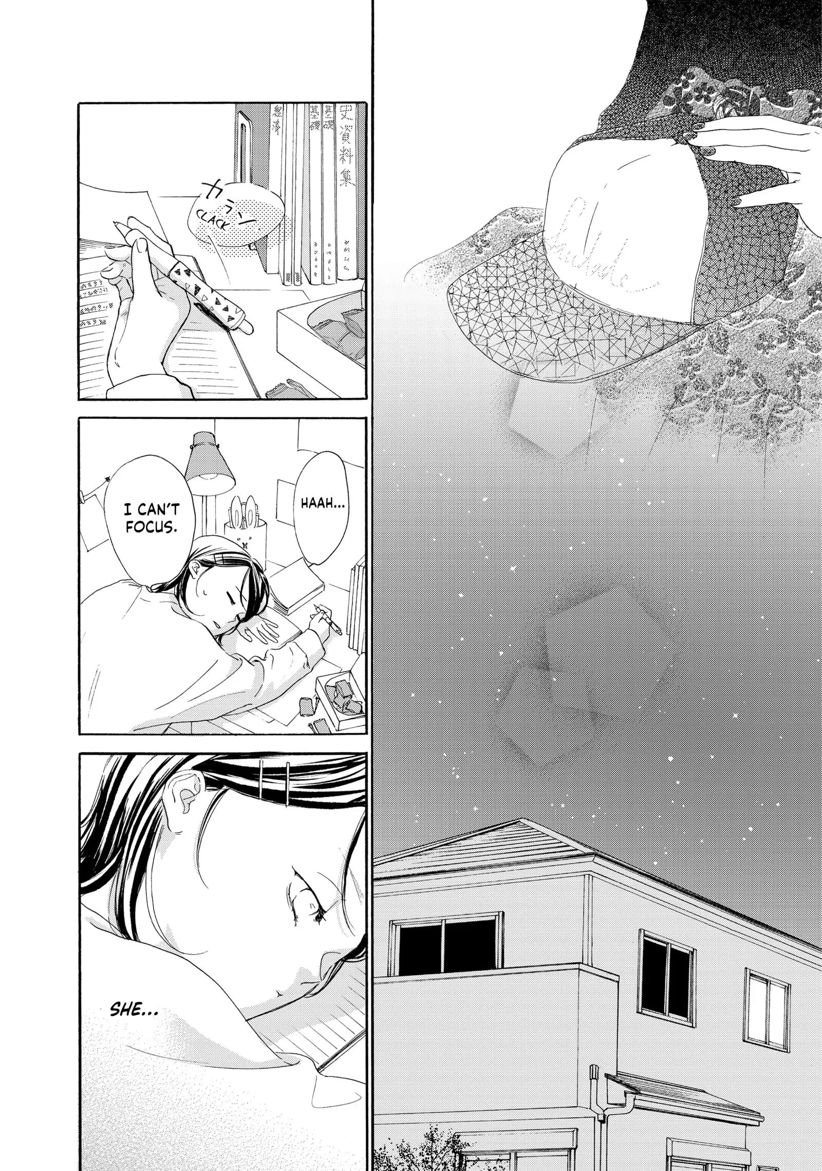 Tonari no Stella