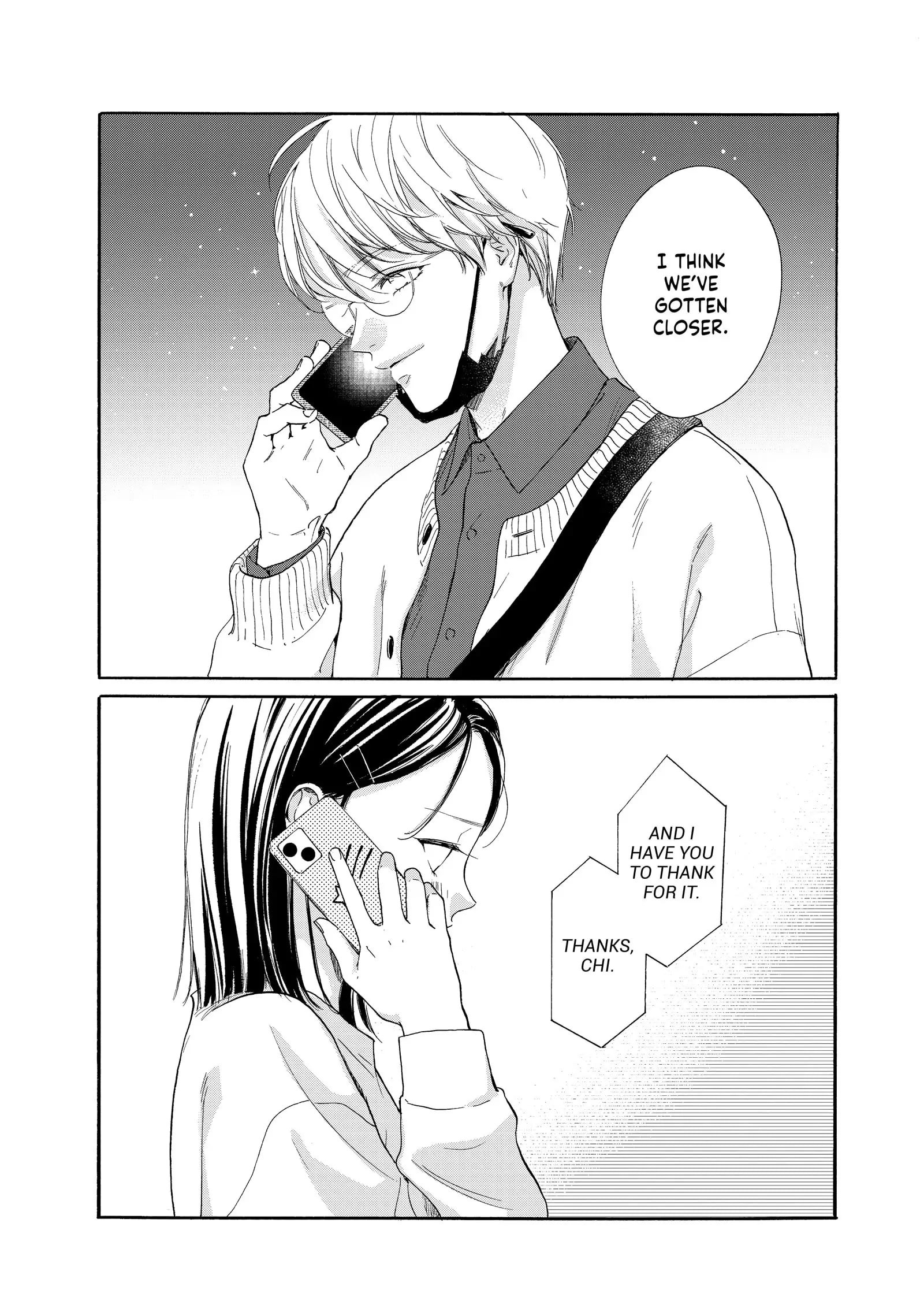 Tonari no Stella
