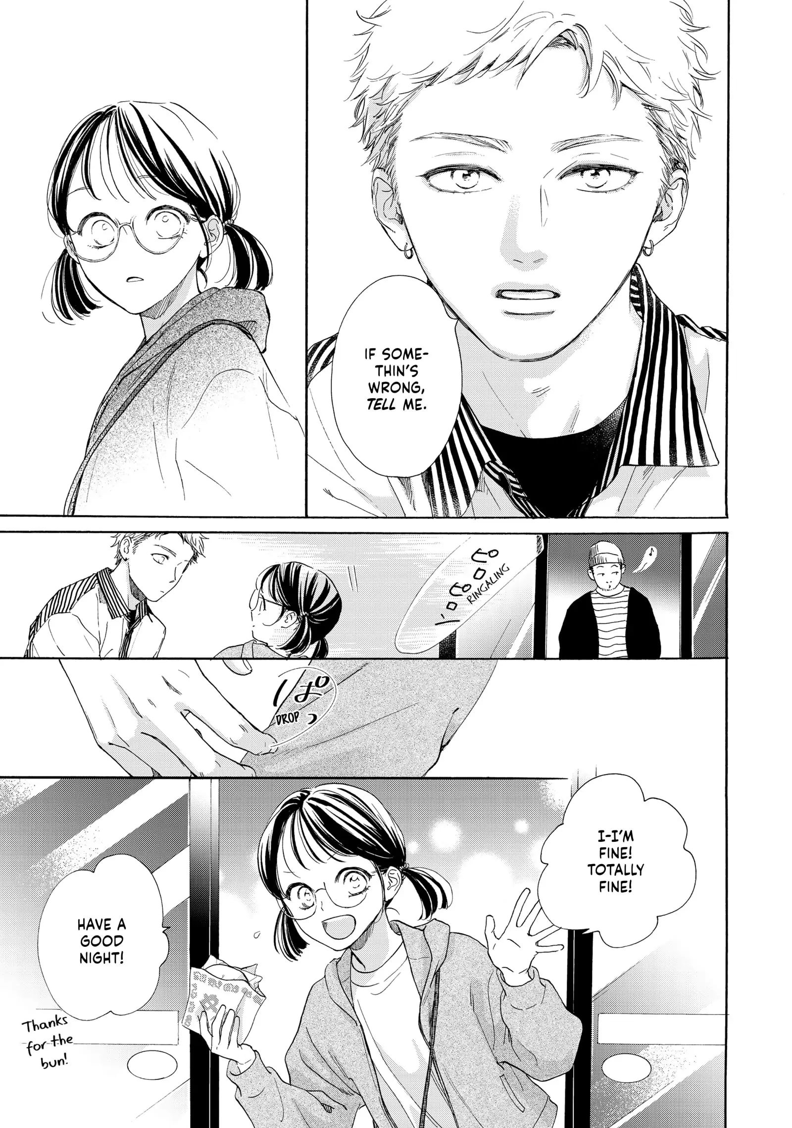 Tonari no Stella