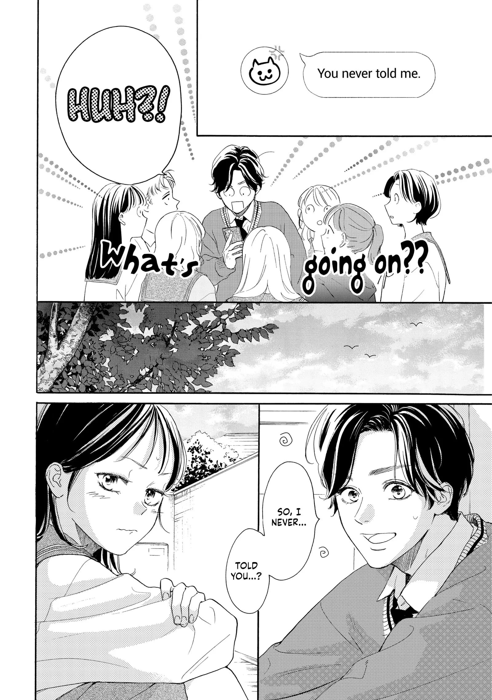 Tonari no Stella