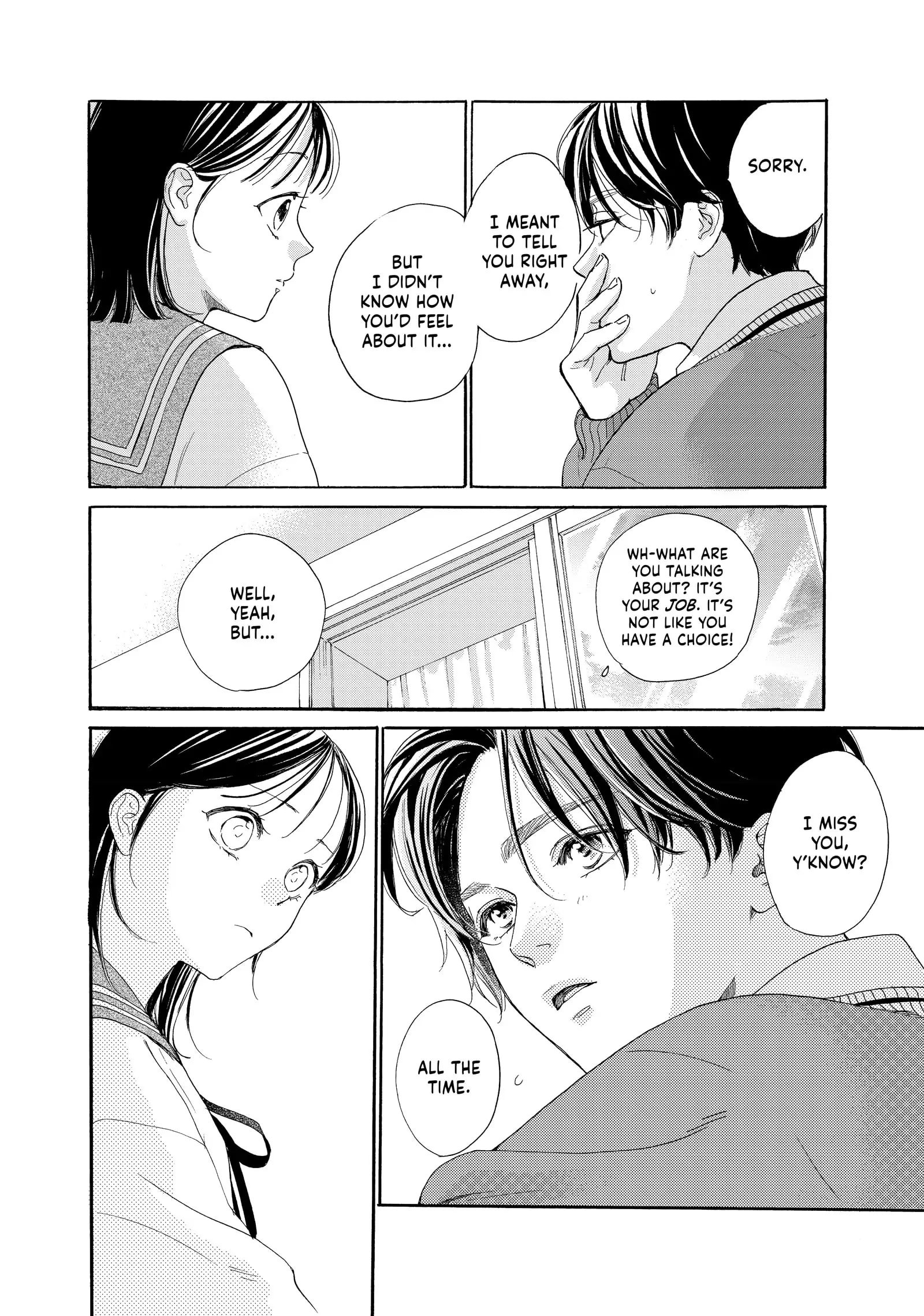 Tonari no Stella