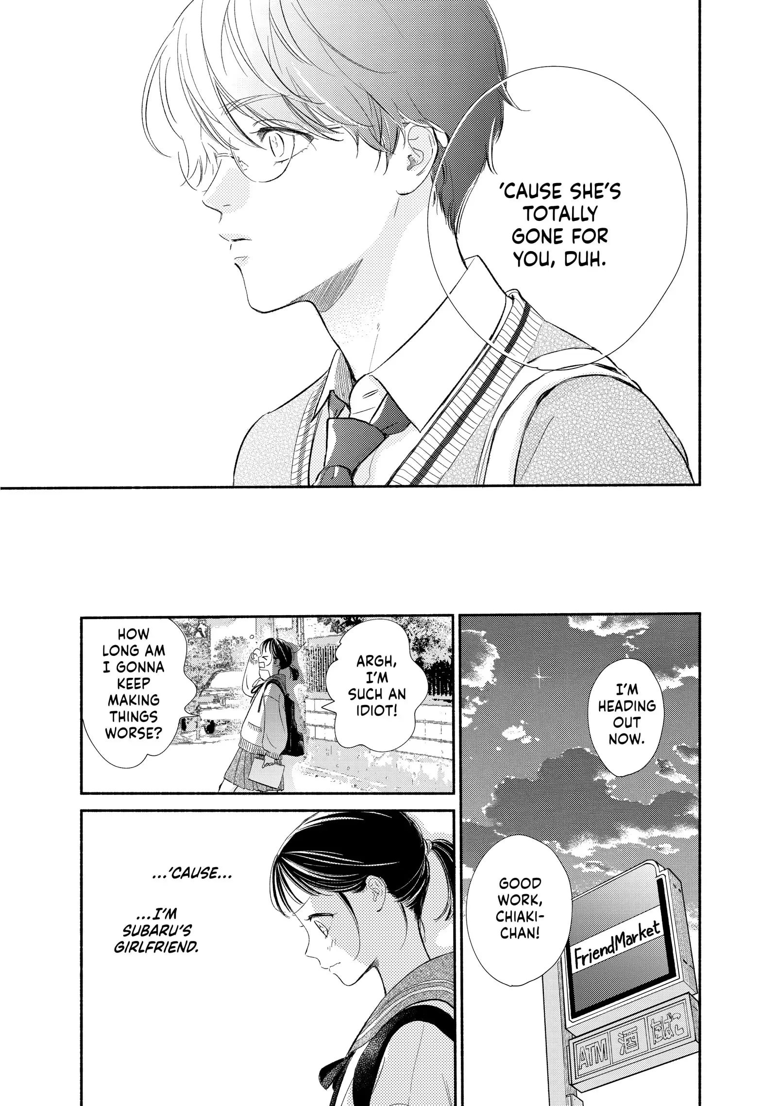 Tonari no Stella
