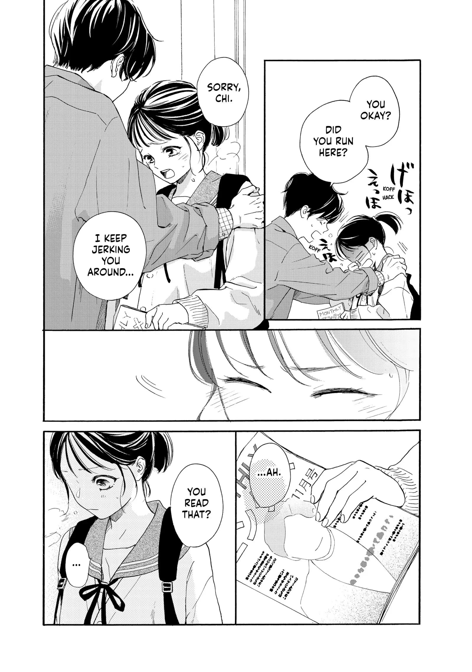 Tonari no Stella