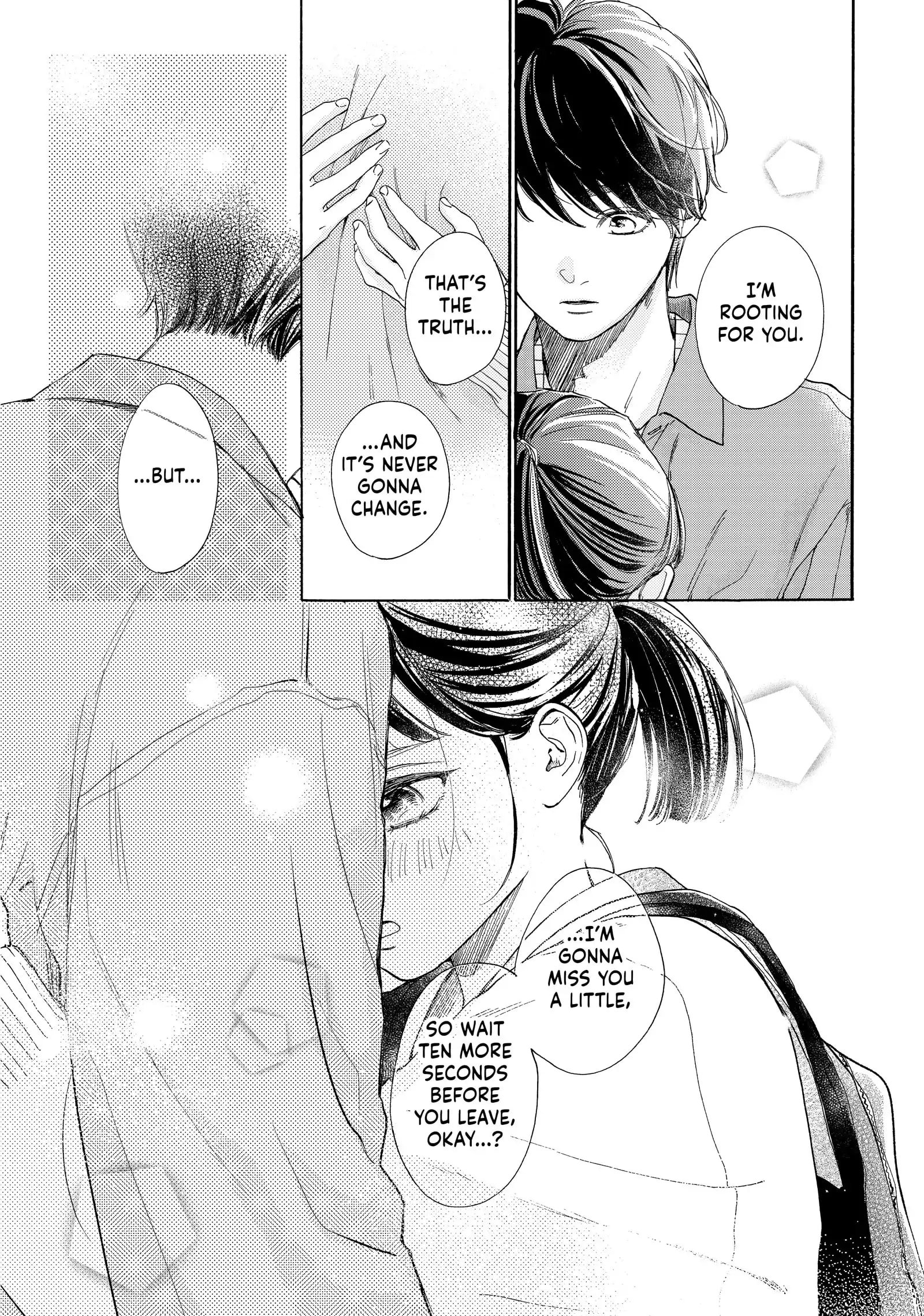 Tonari no Stella
