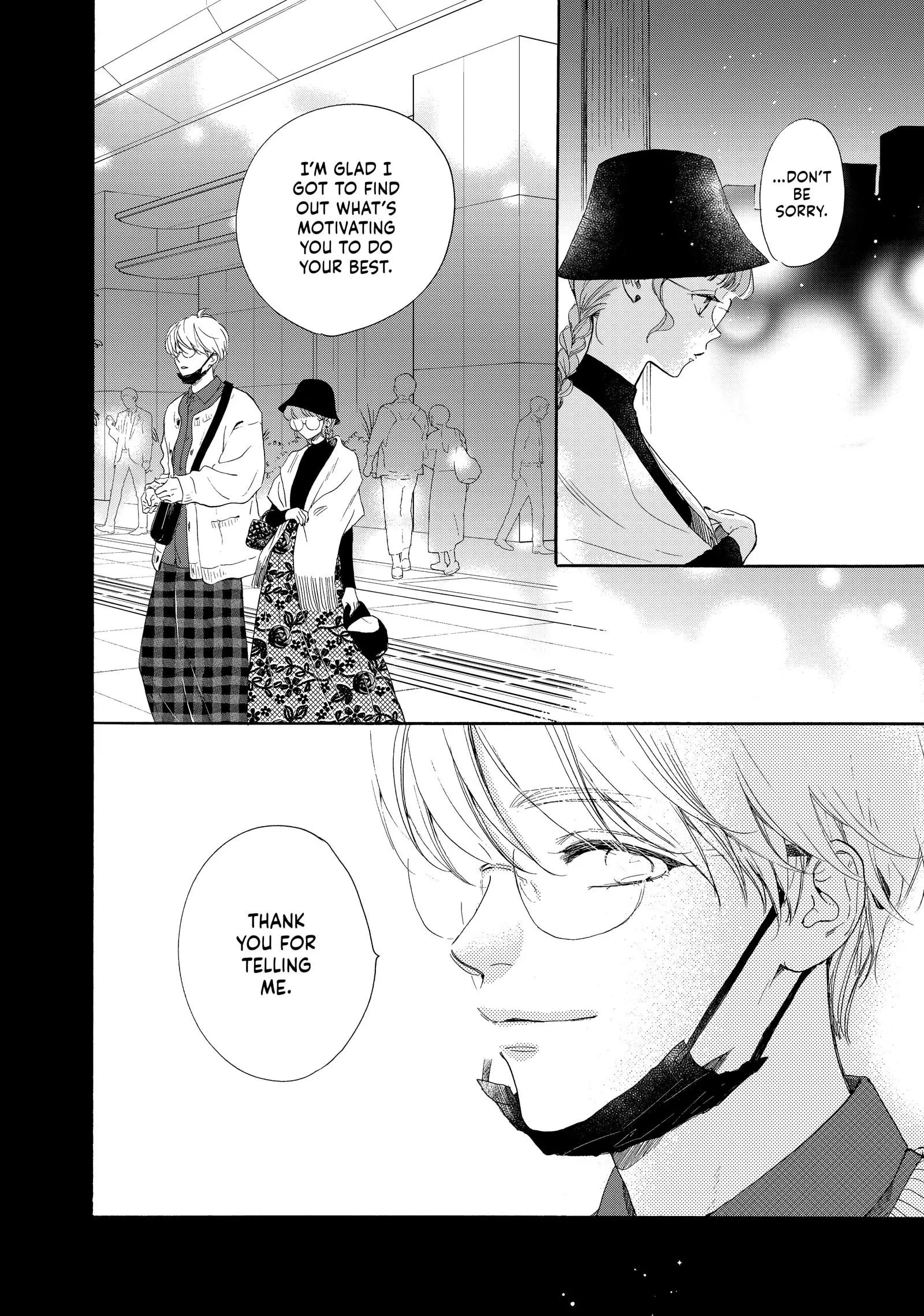 Tonari no Stella