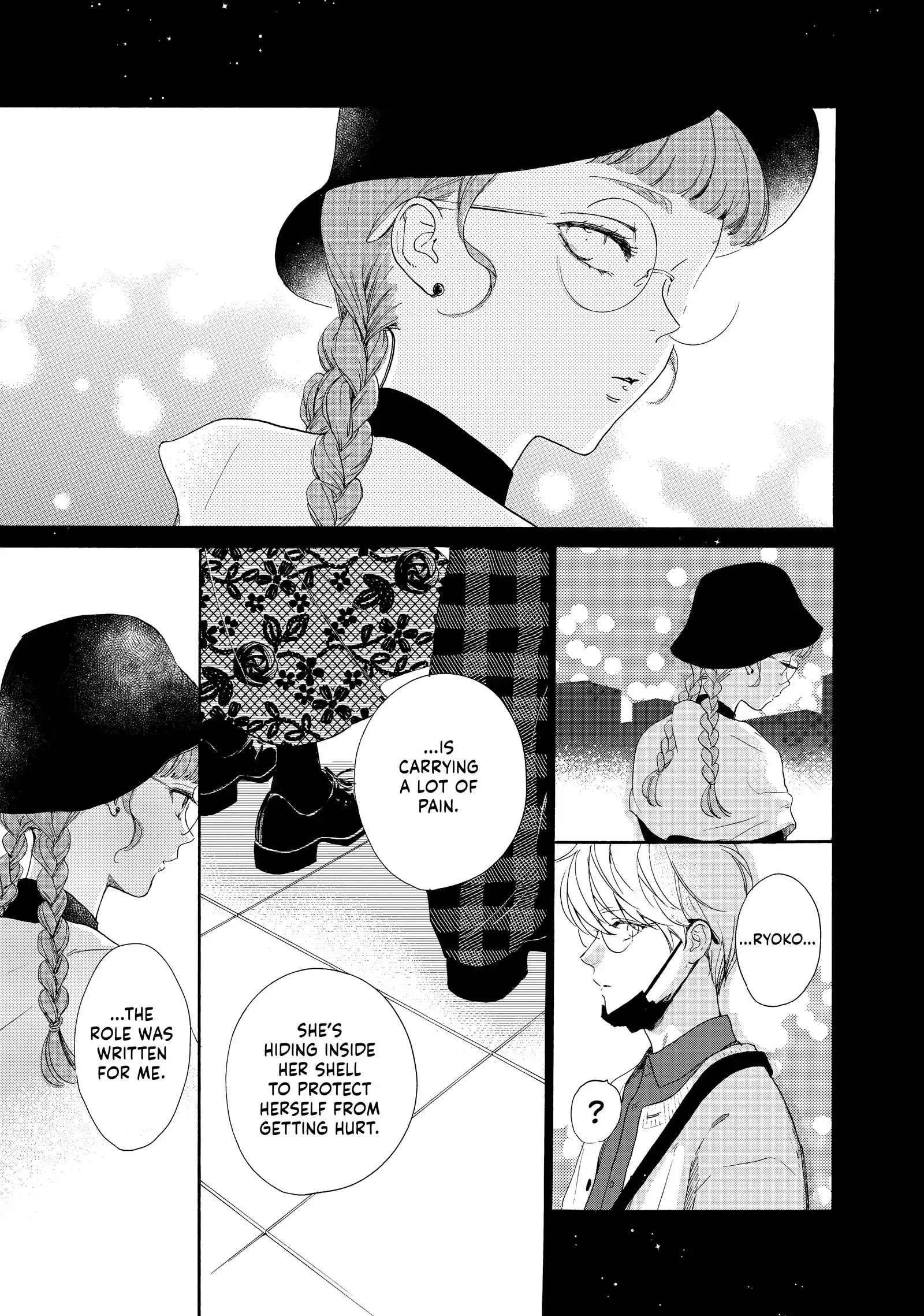 Tonari no Stella
